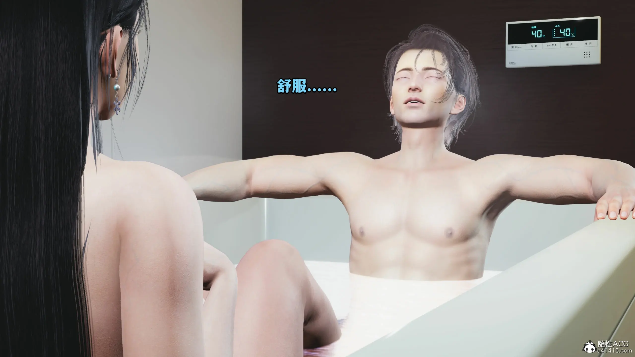 第69页