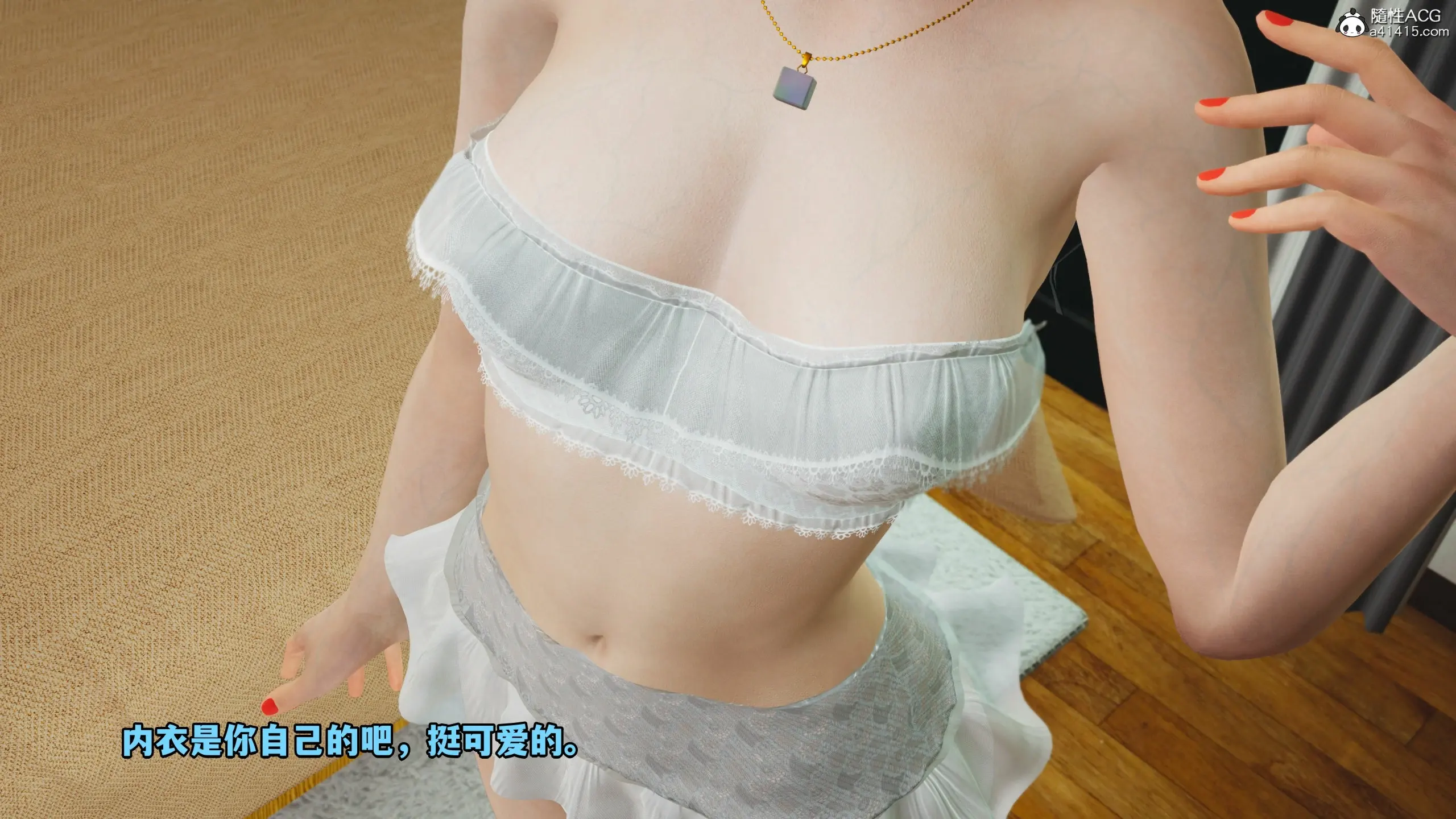 第74页