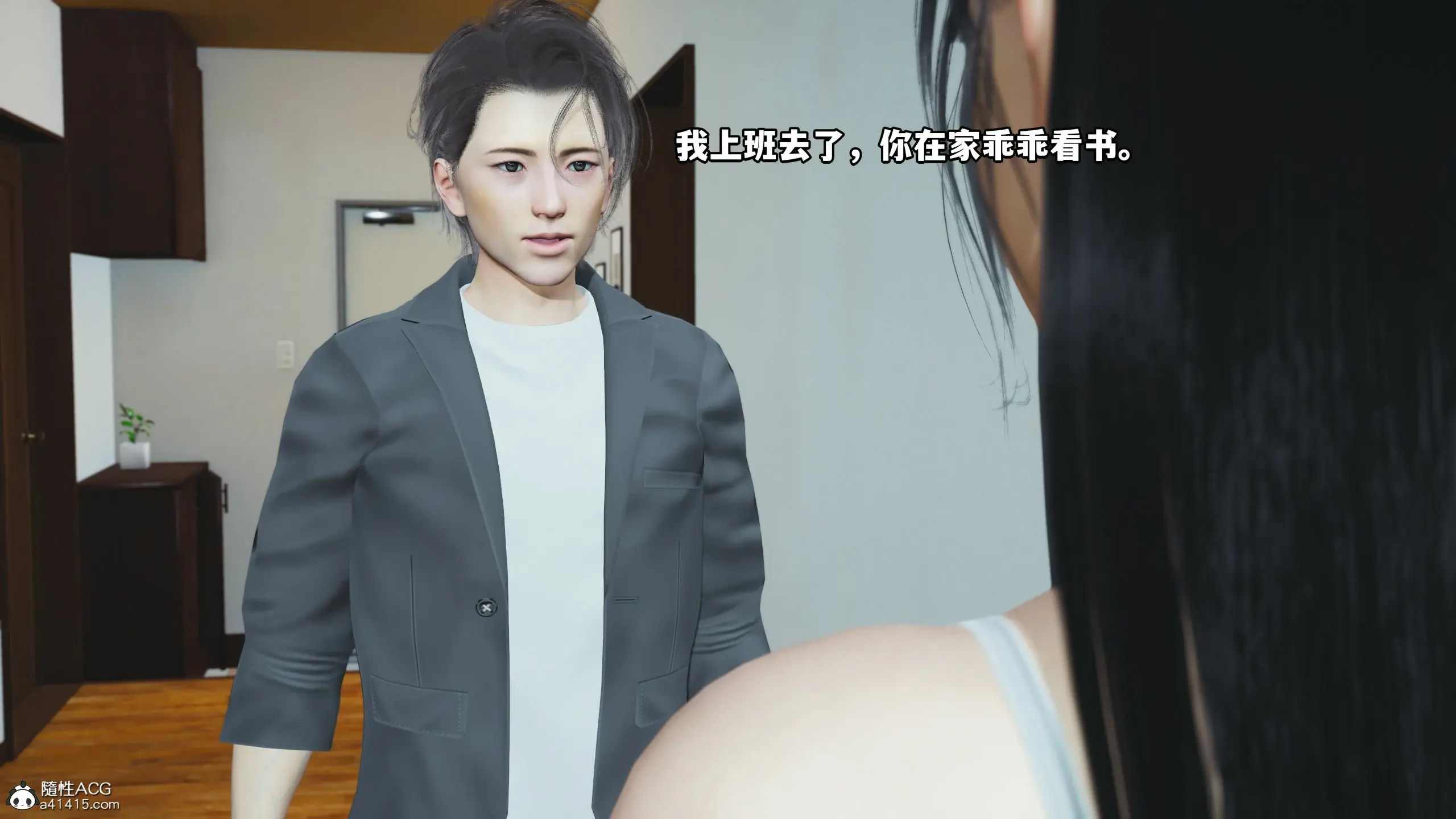 第104页