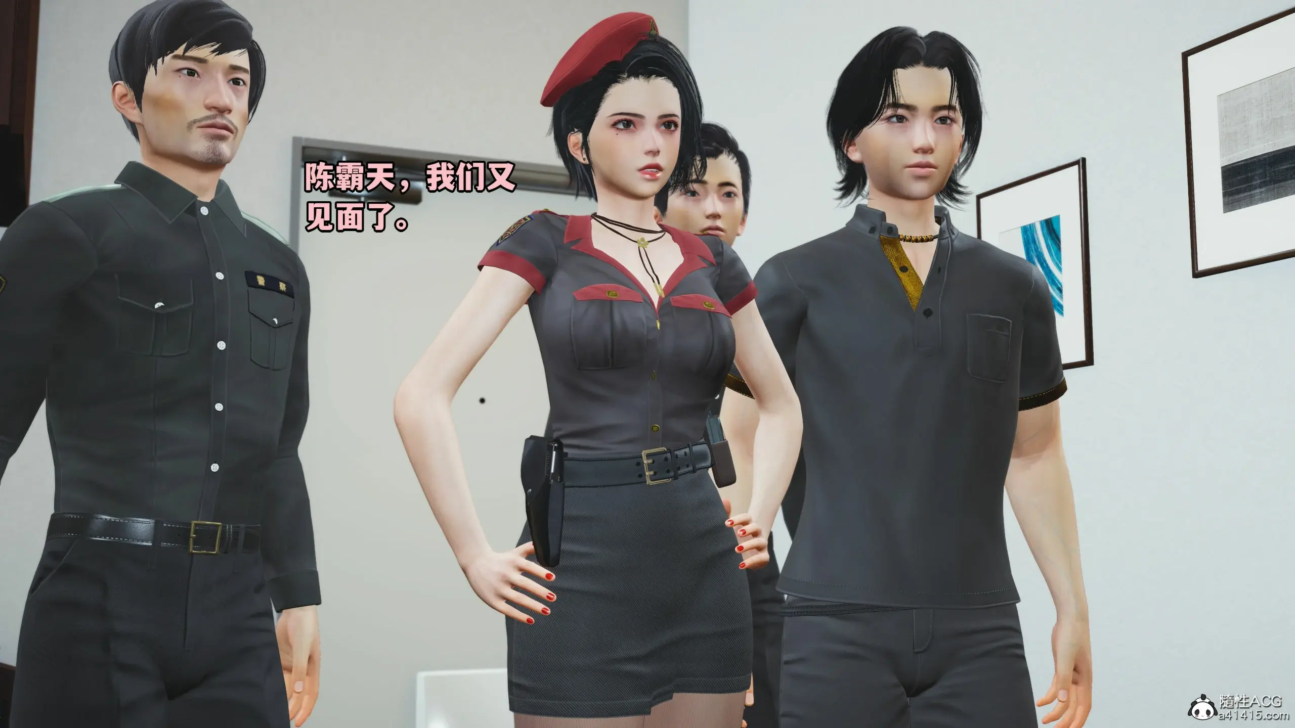 第113页