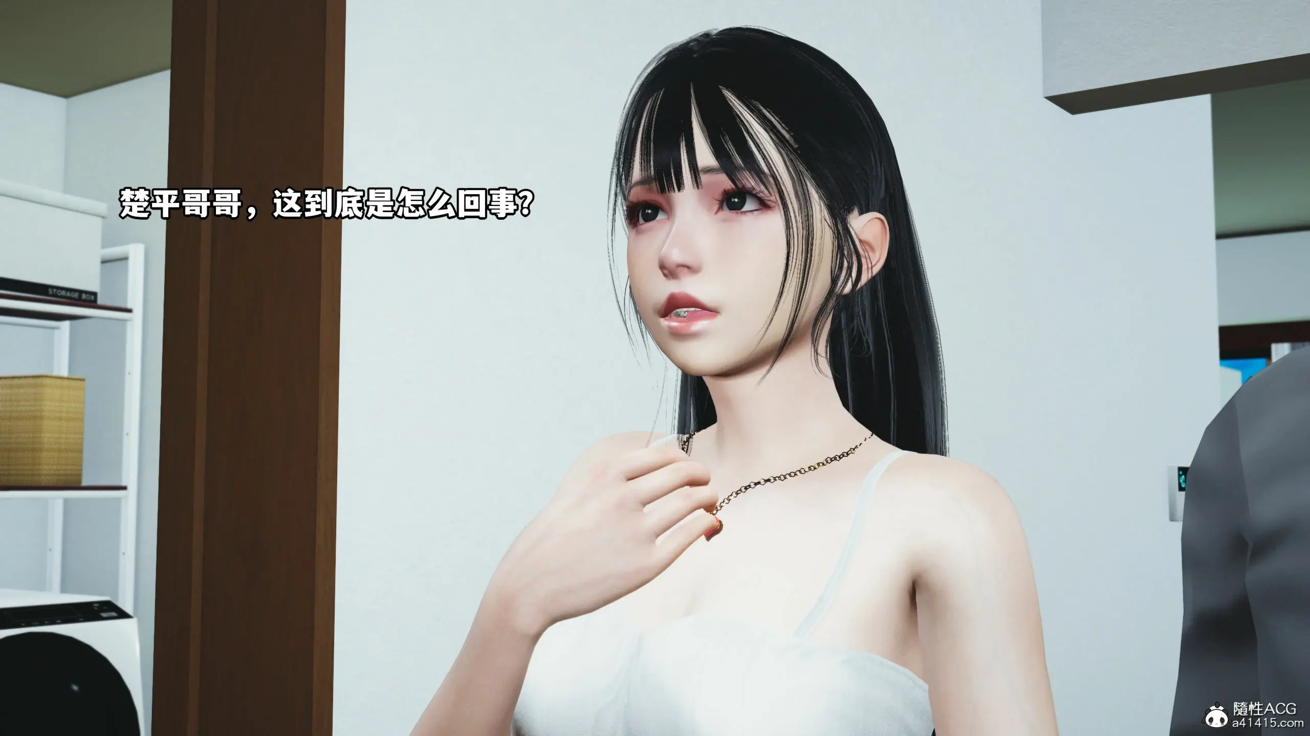 第117页