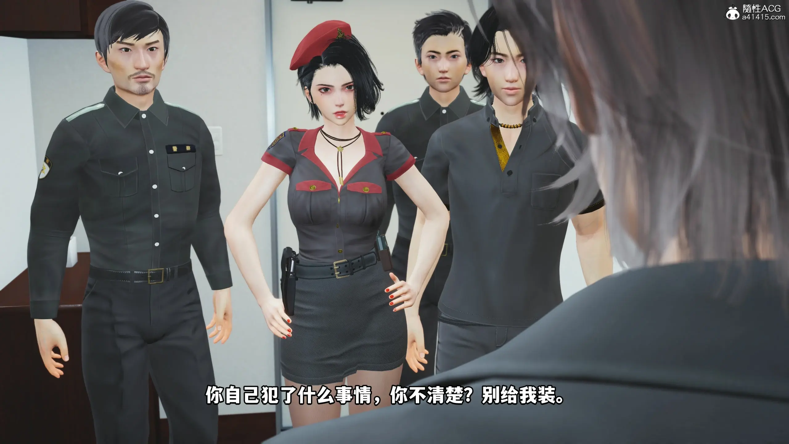第116页