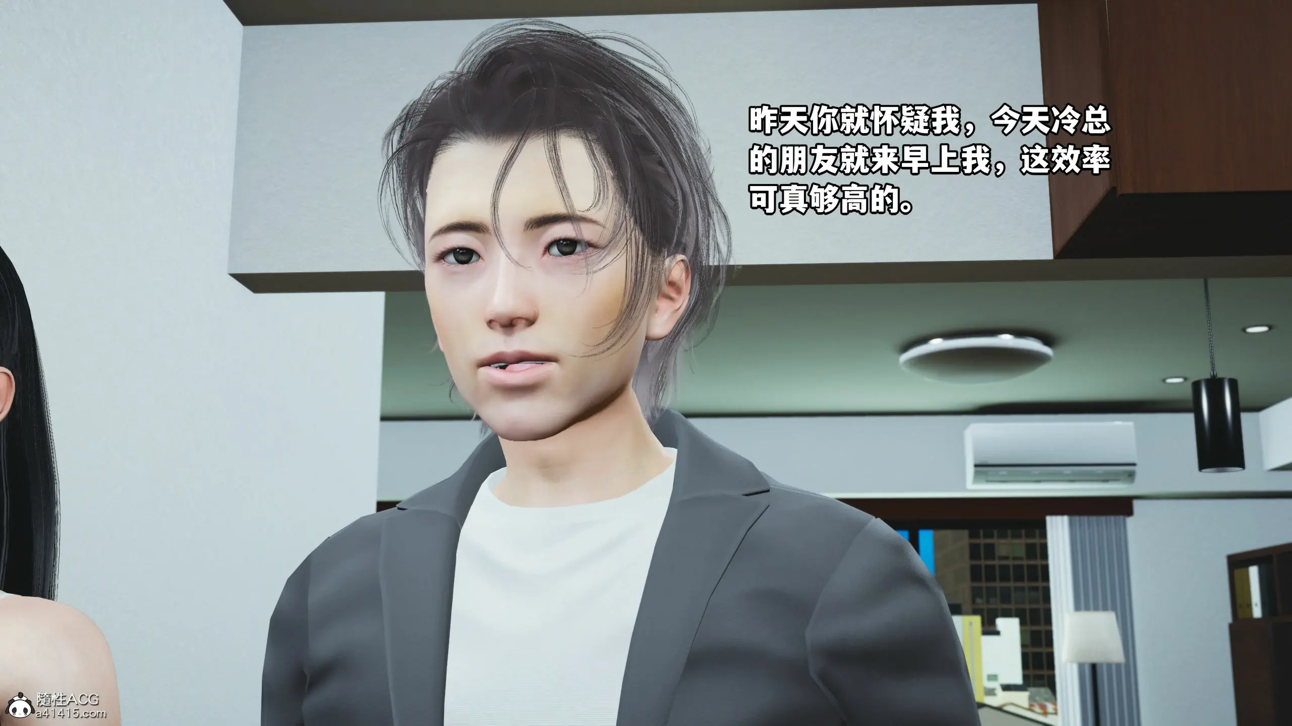 第119页