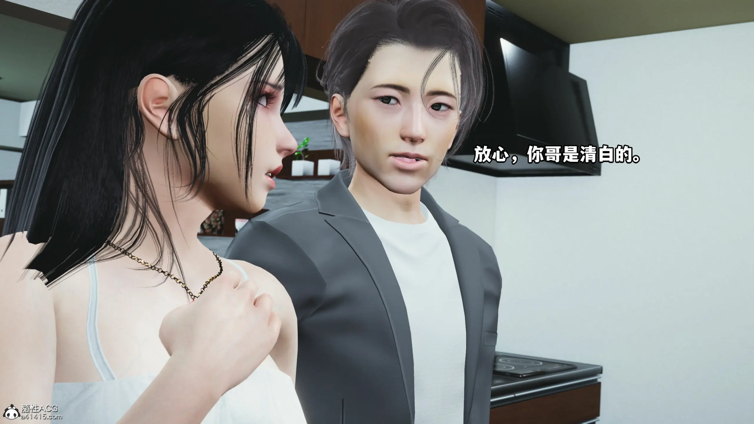 第123页