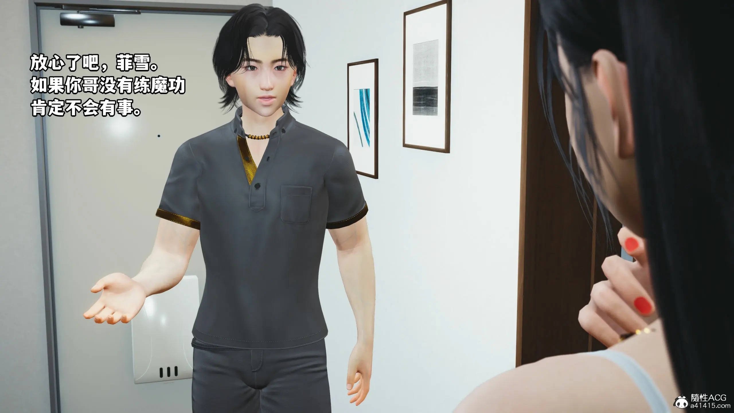 第128页