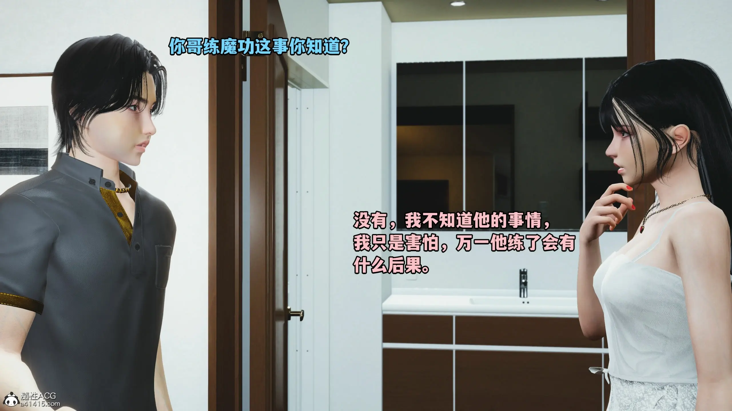 第130页