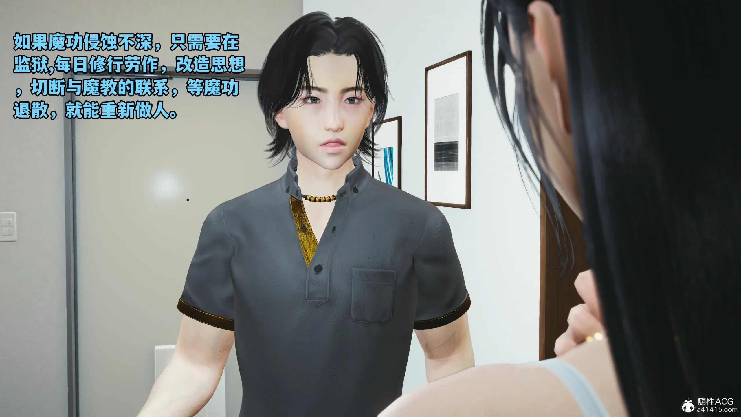 第131页