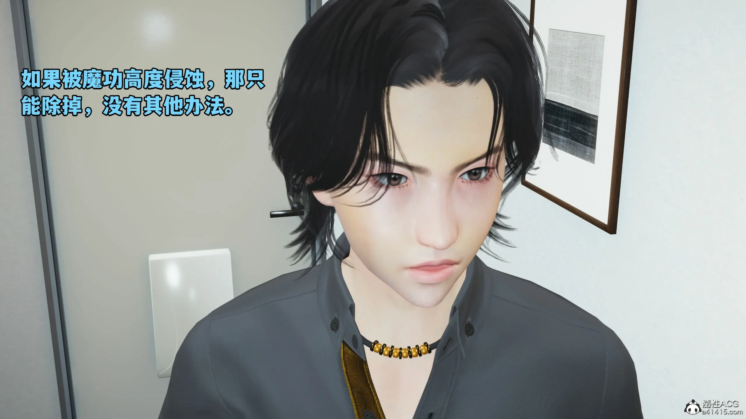 第132页