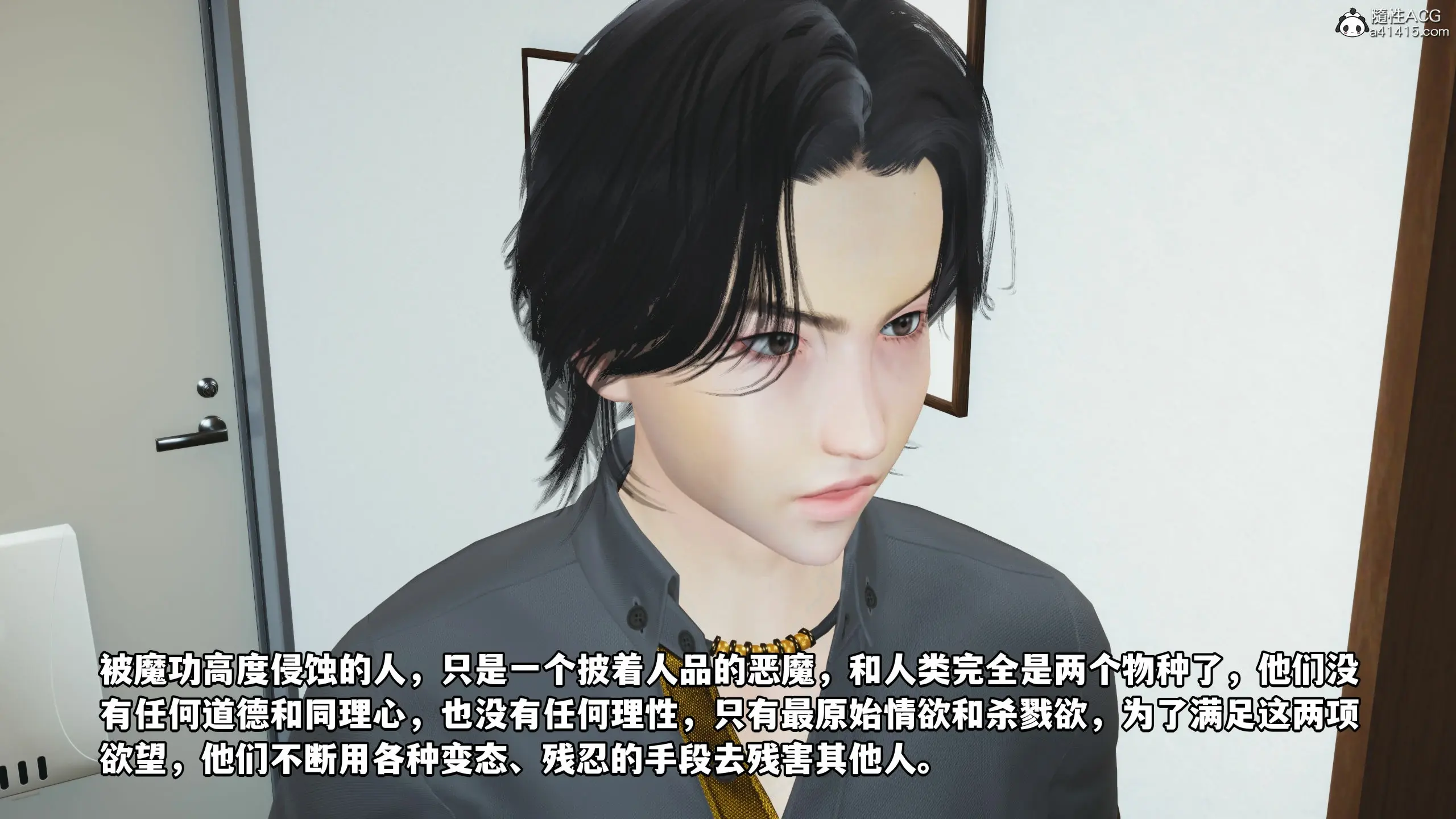 第134页