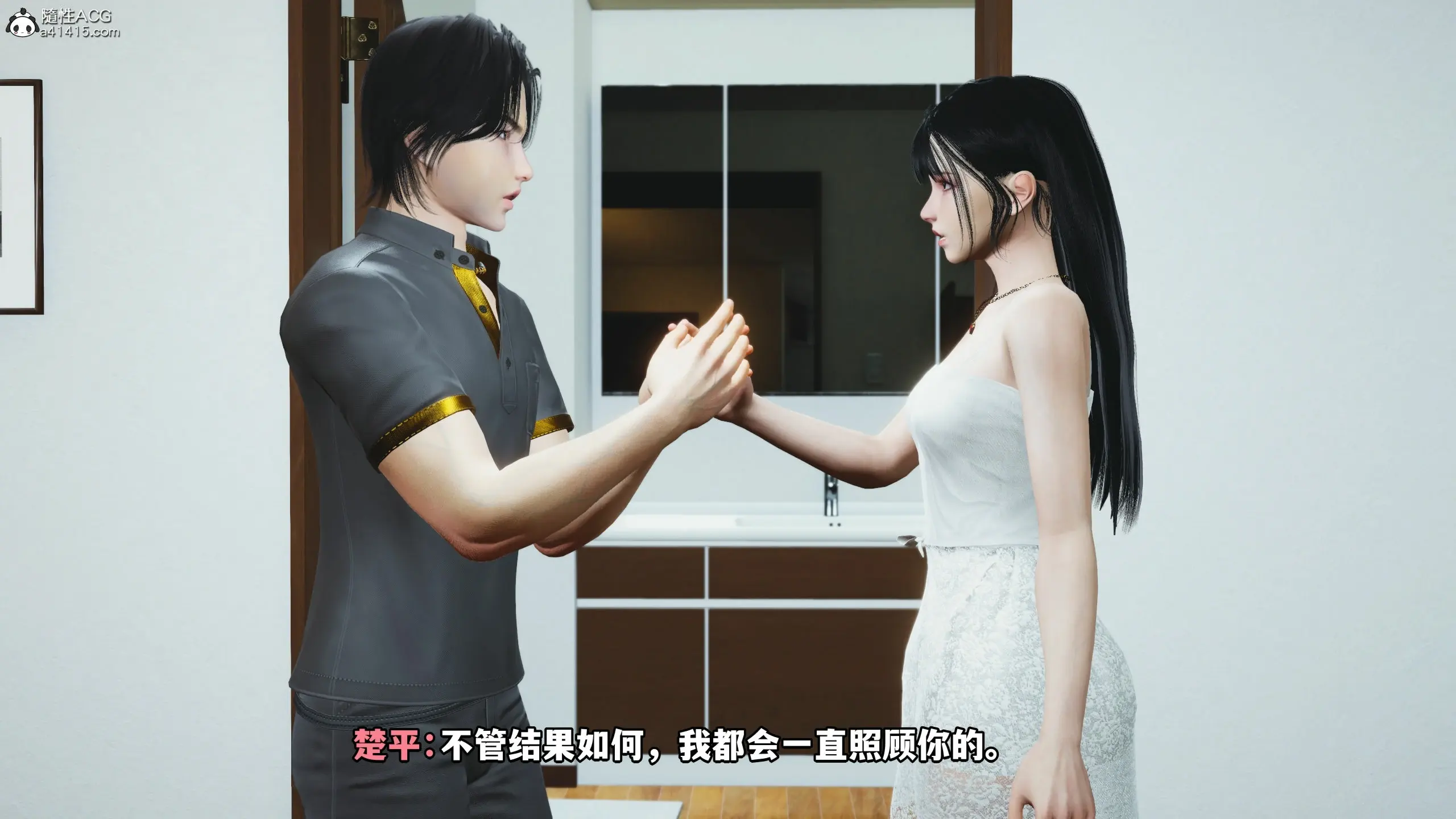 第138页