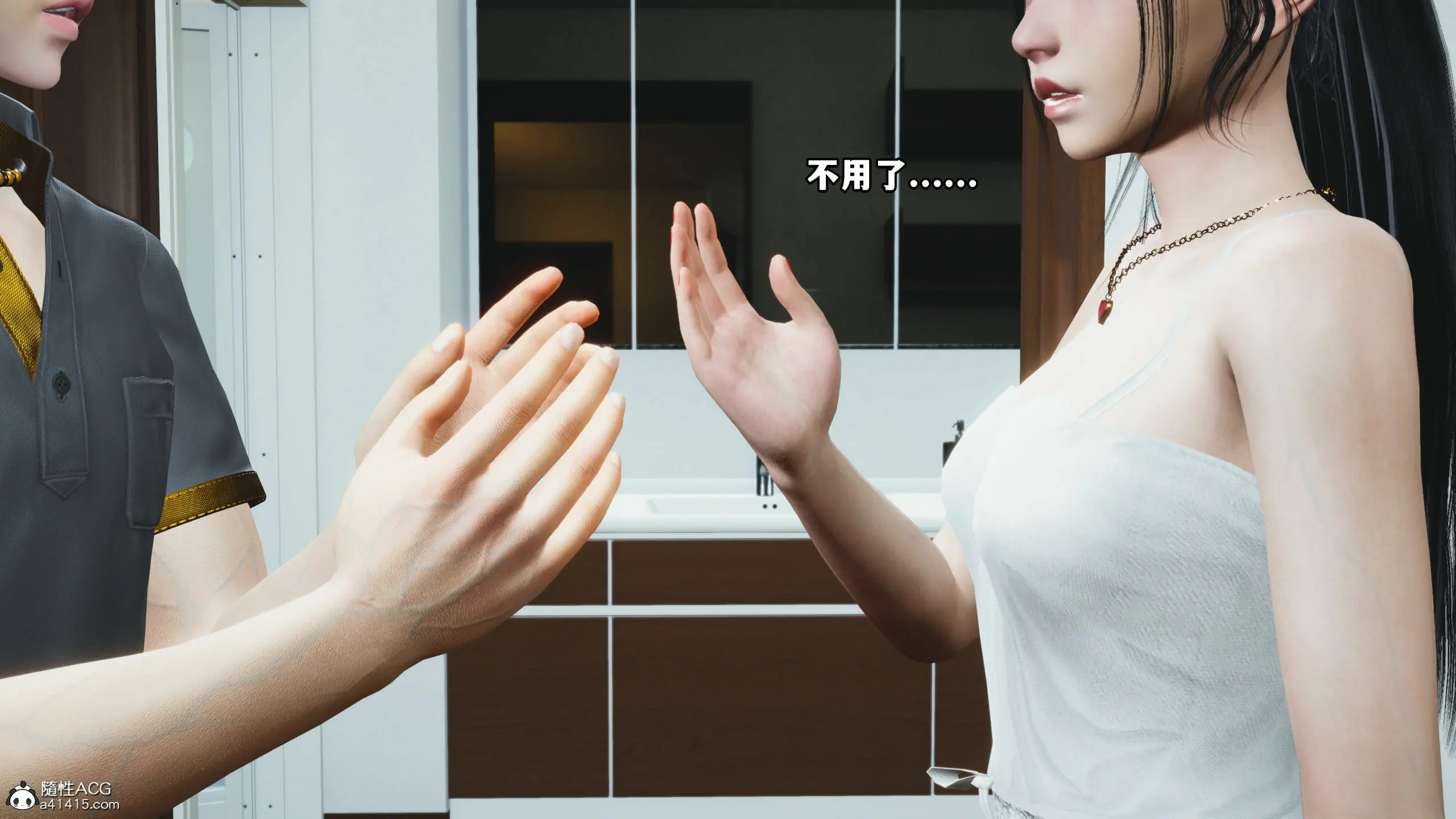 第139页