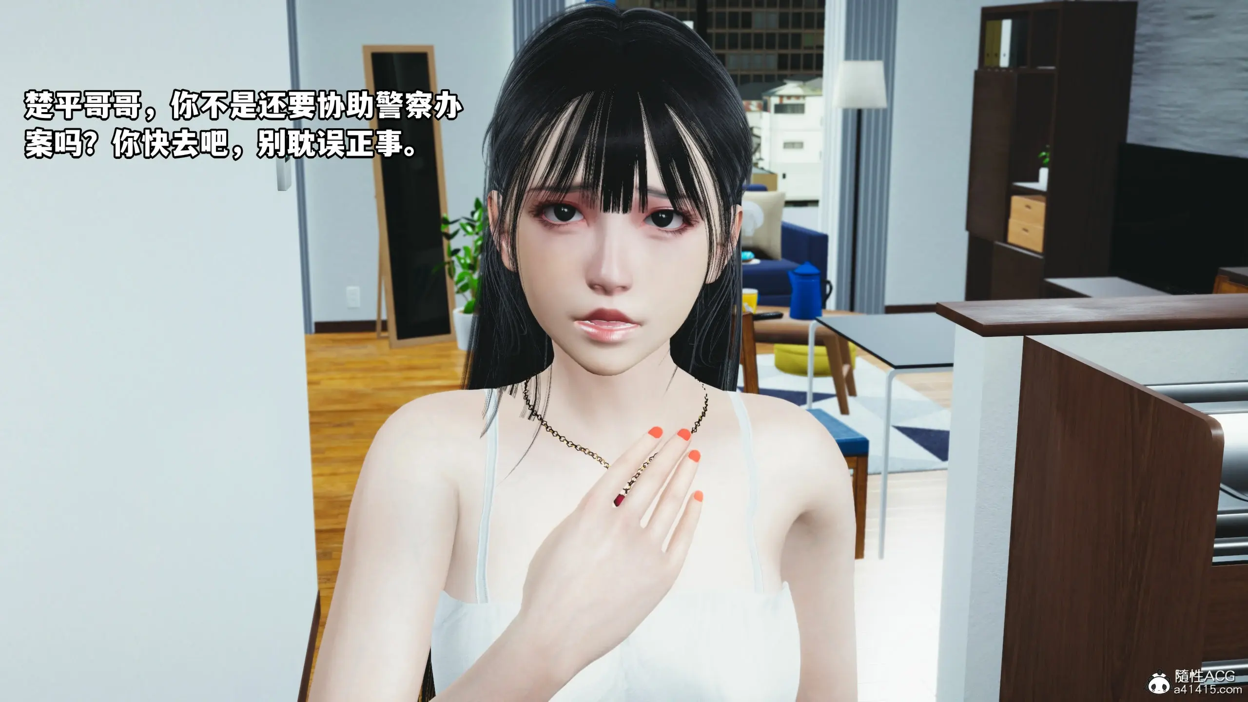 第141页