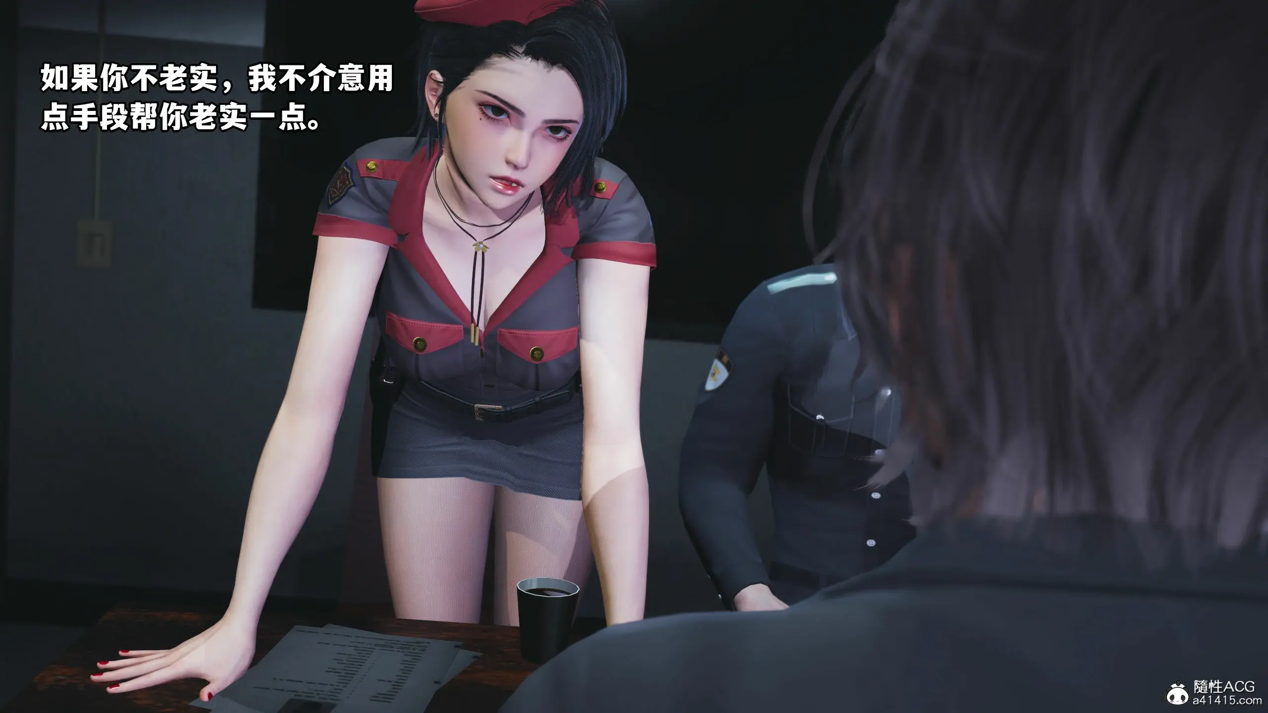 第144页