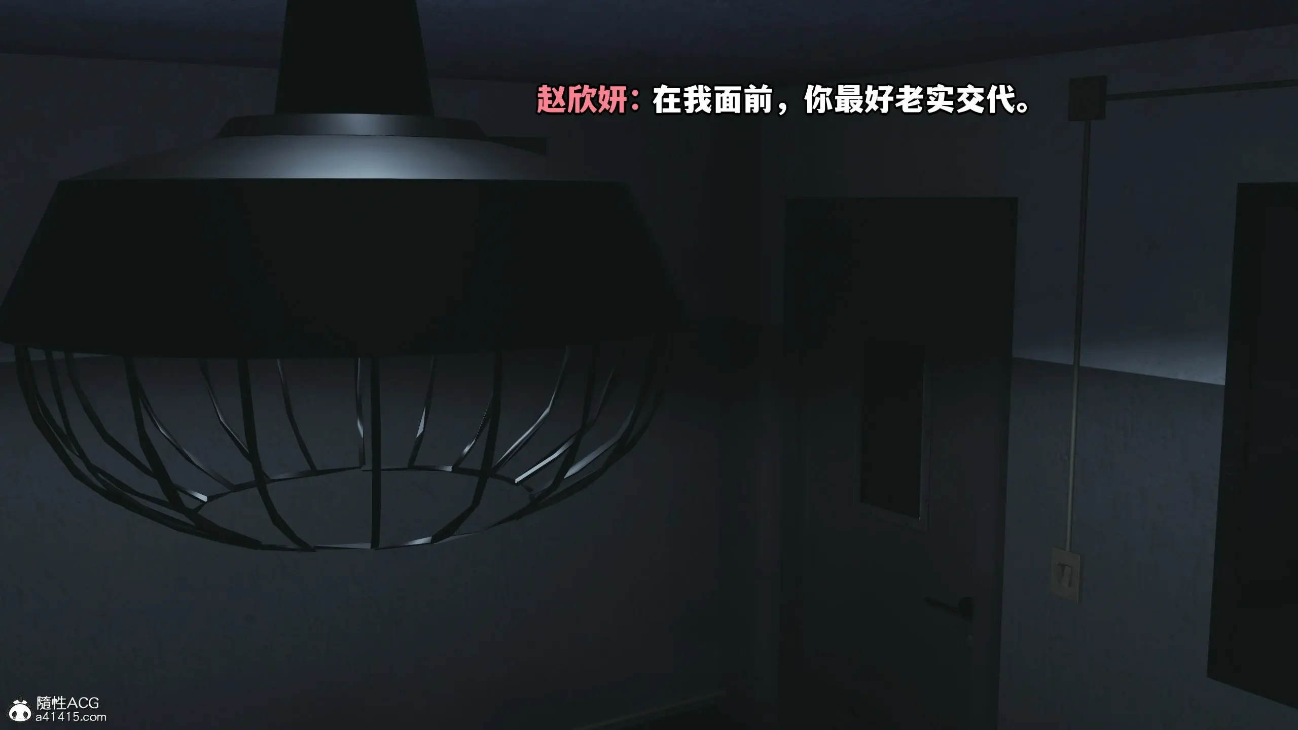 第143页