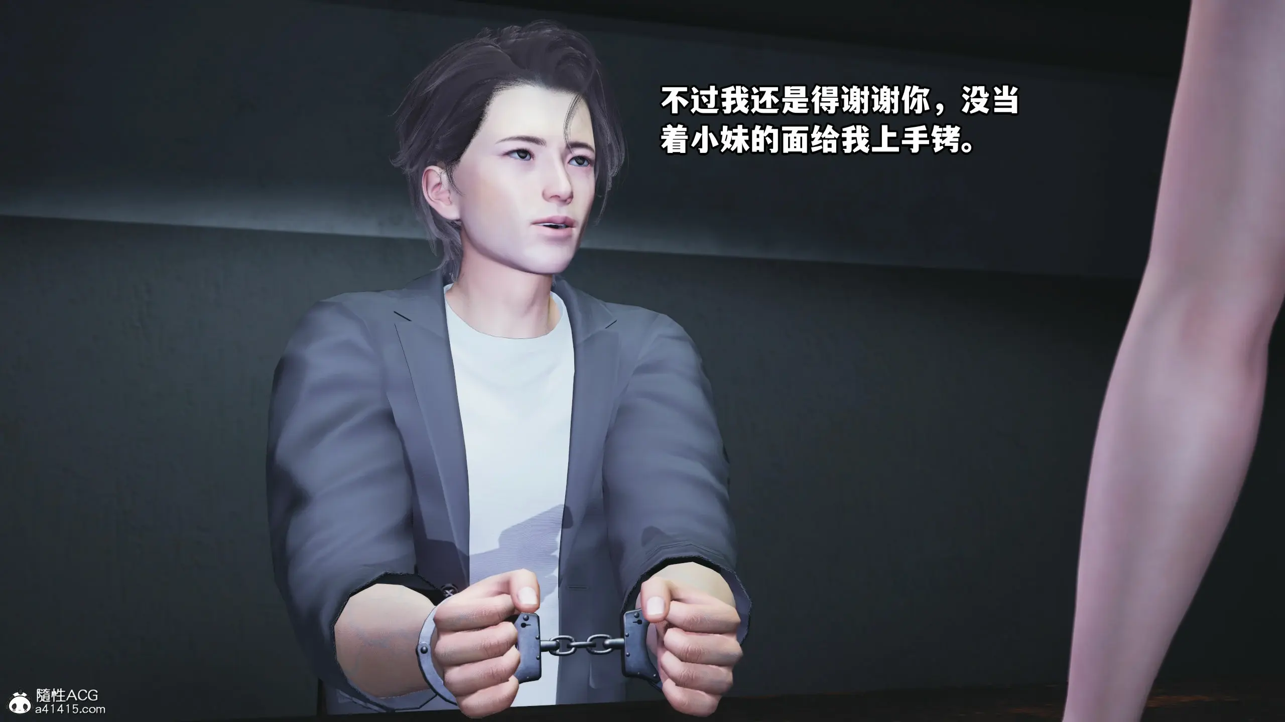 第146页