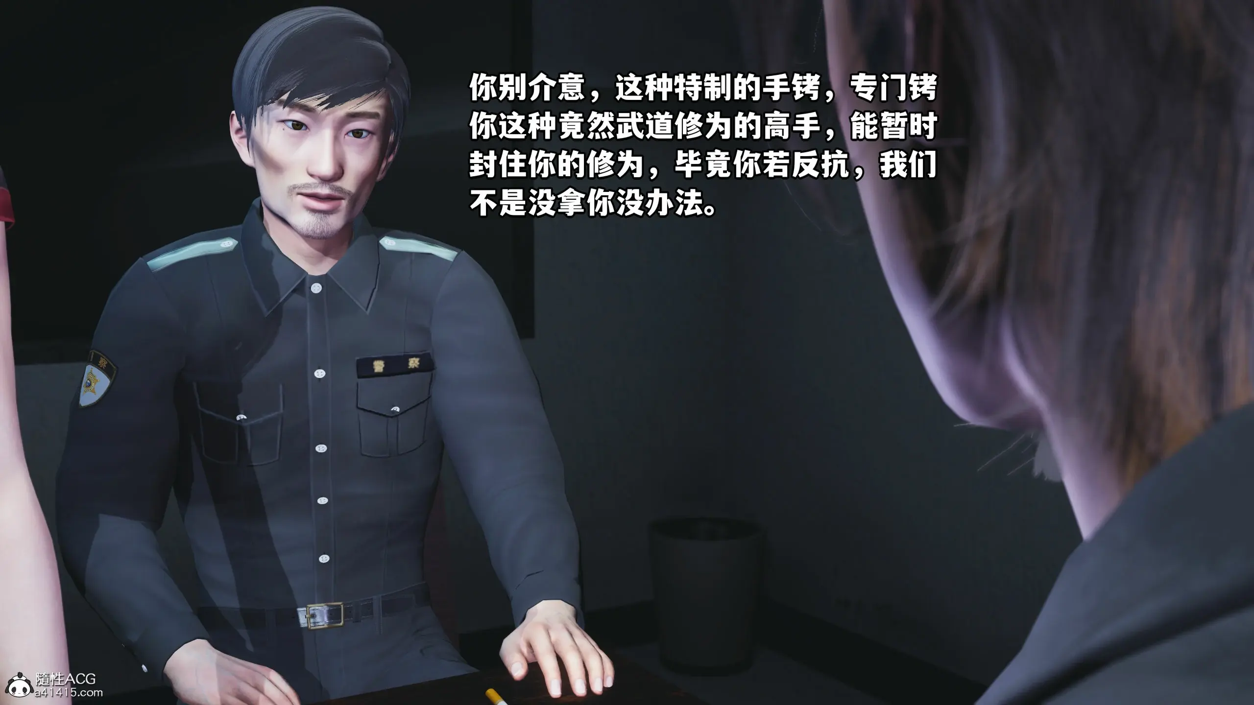 第147页