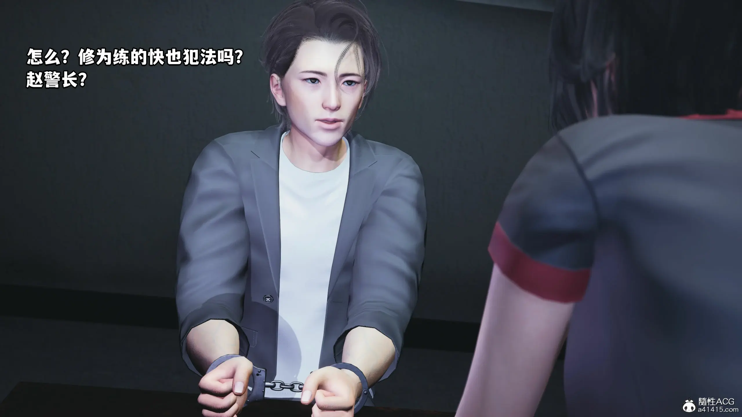 第149页