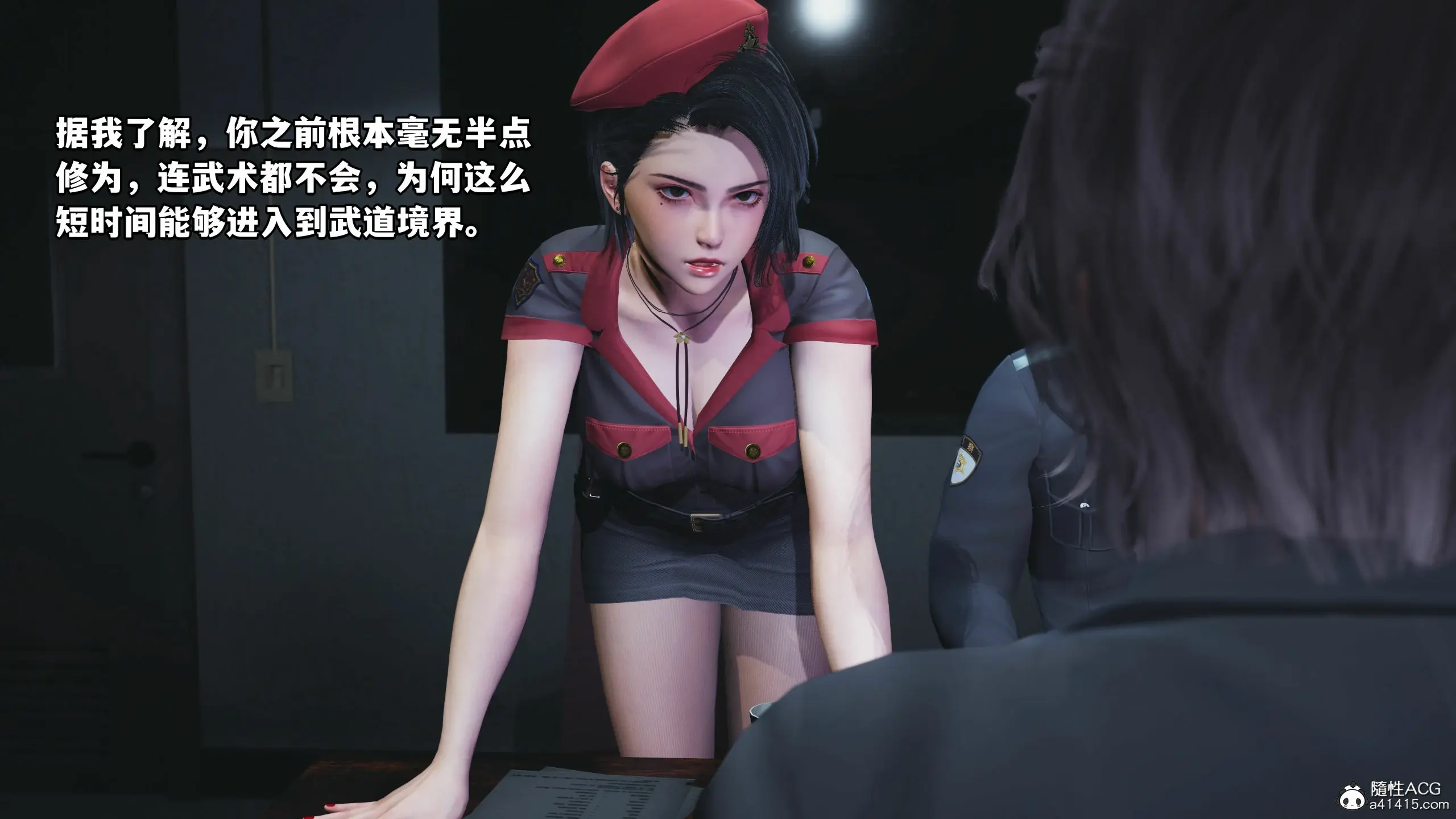第148页