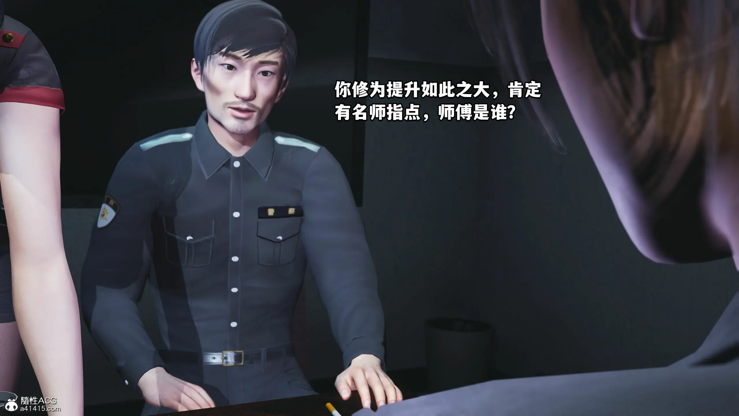 第151页