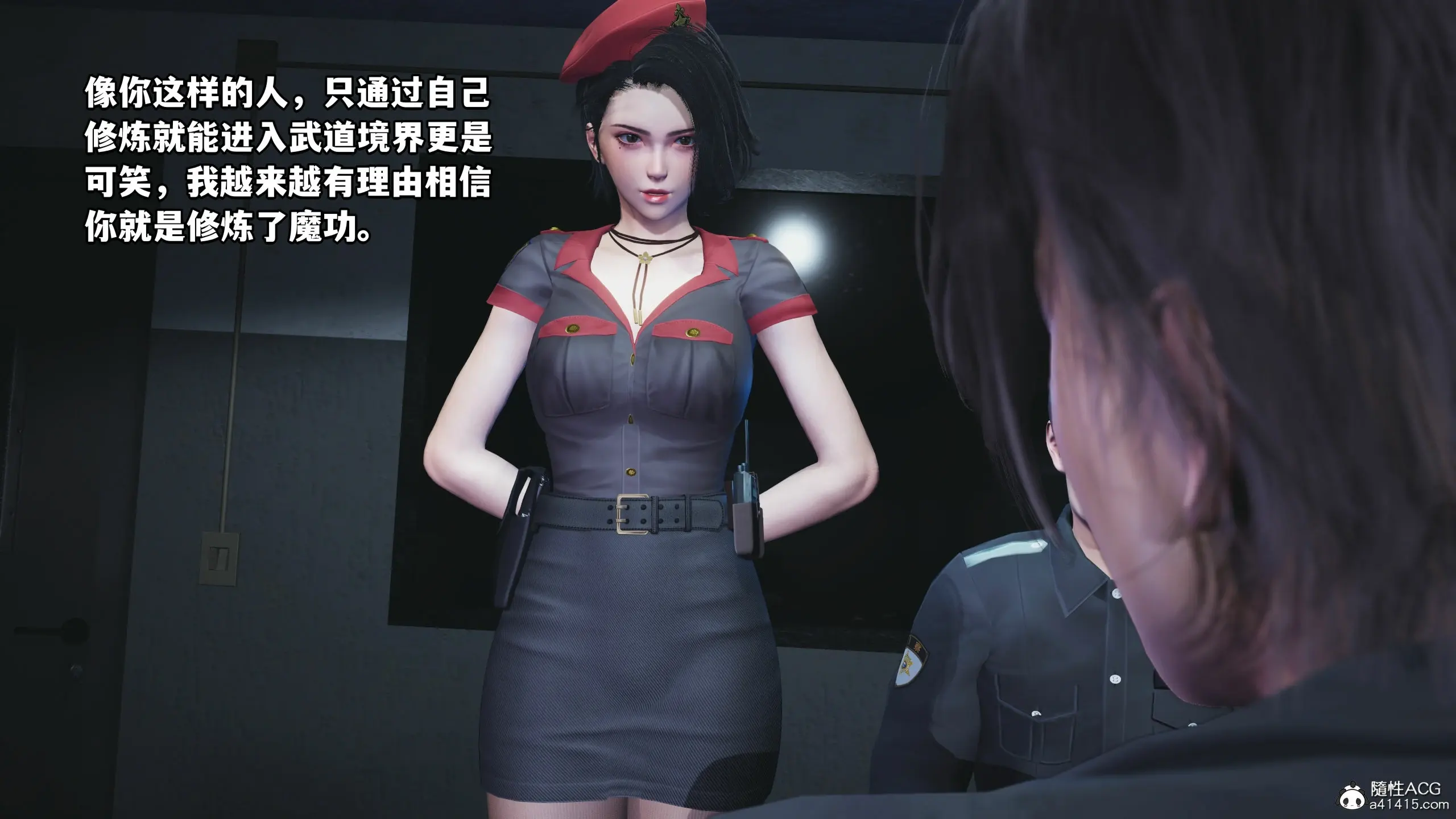 第155页