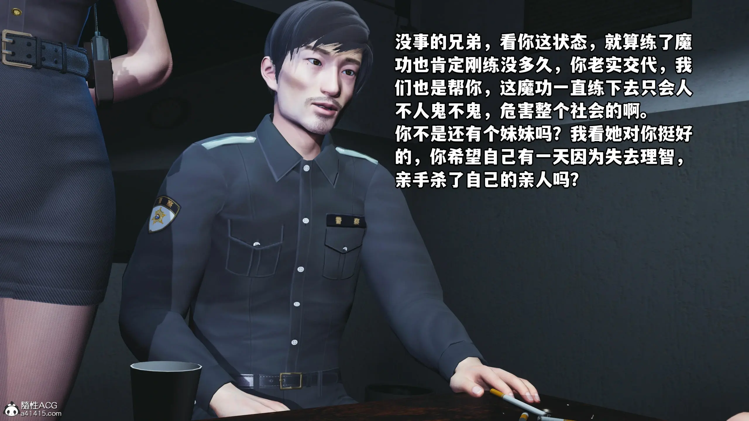 第157页