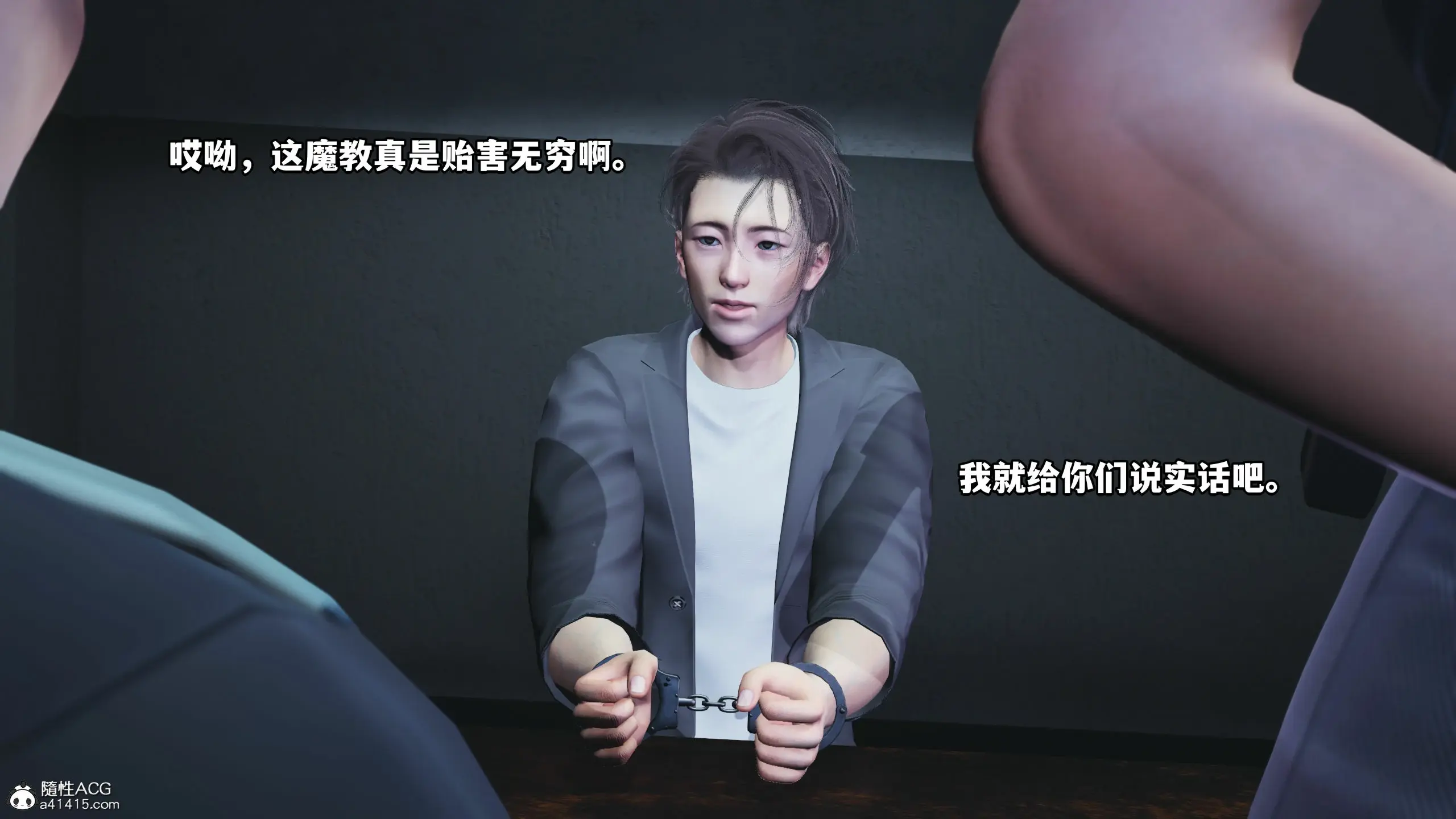 第158页