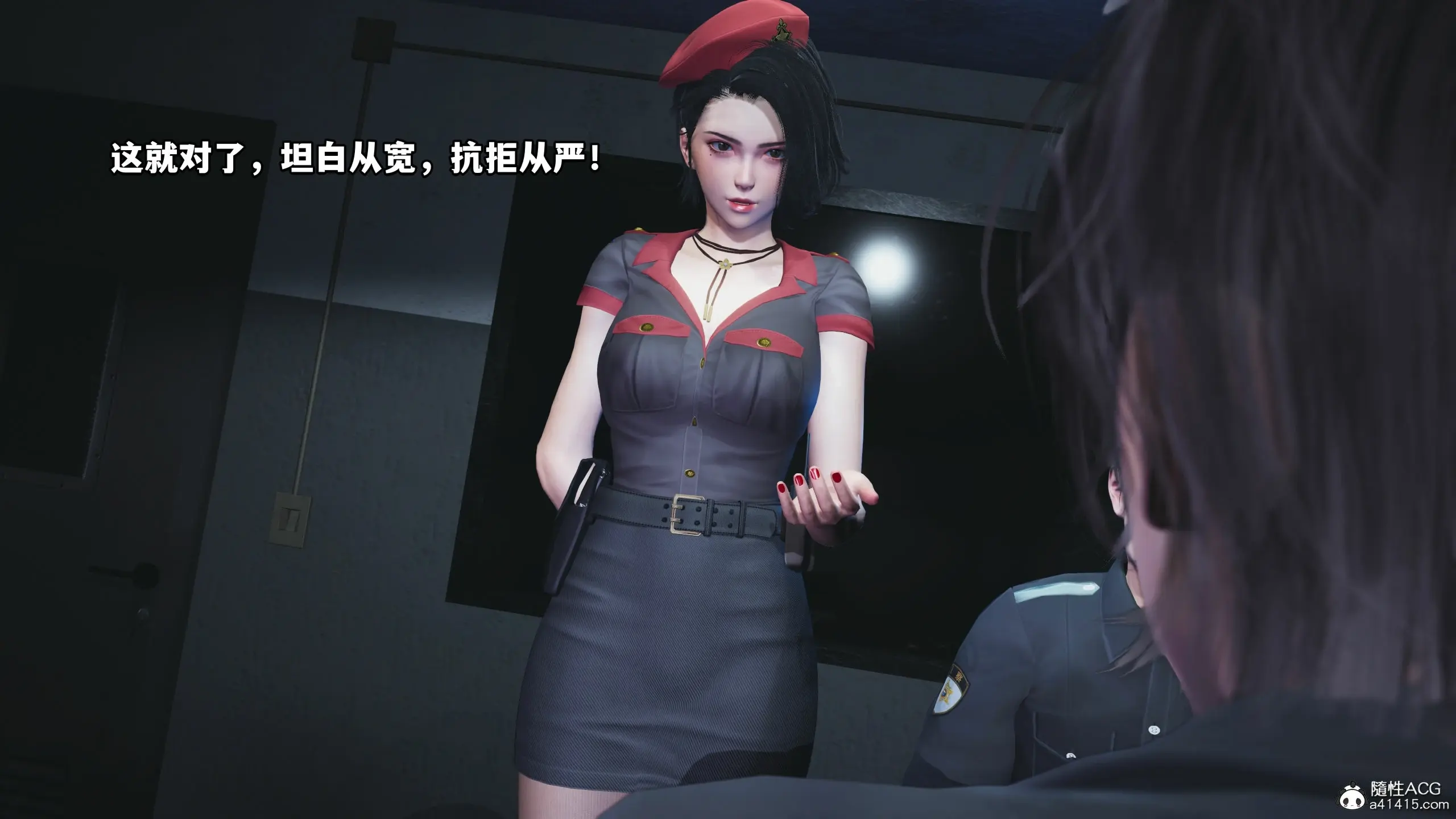 第159页