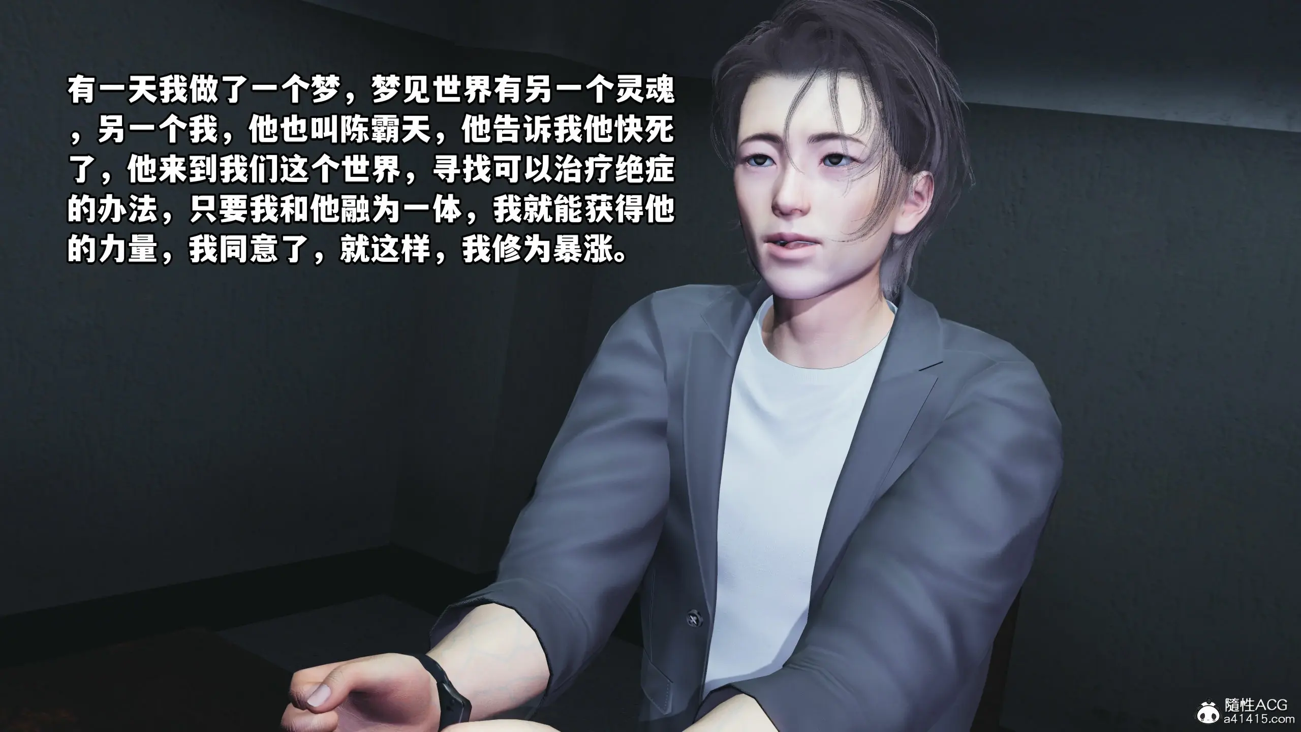 第160页