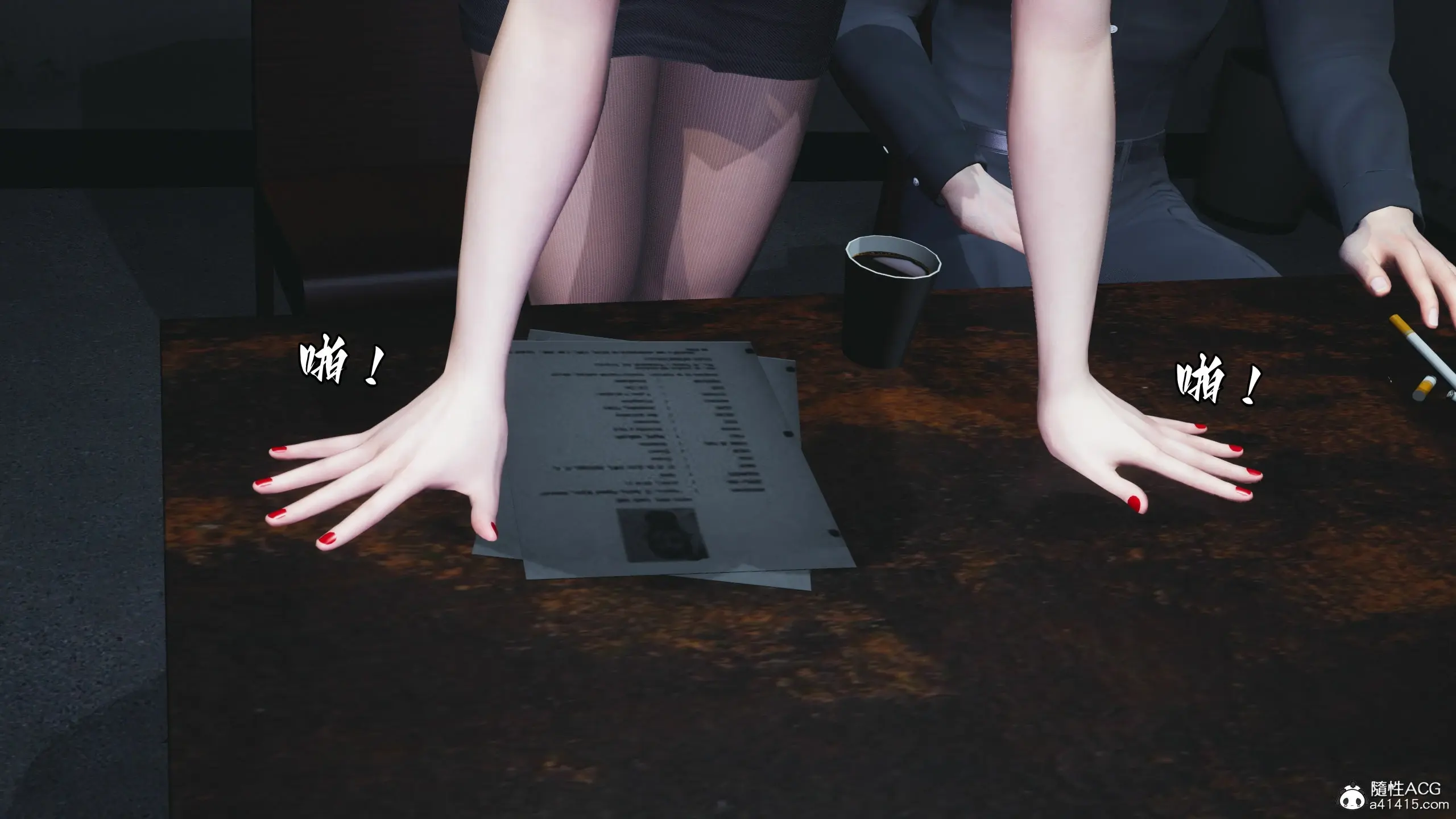 第161页