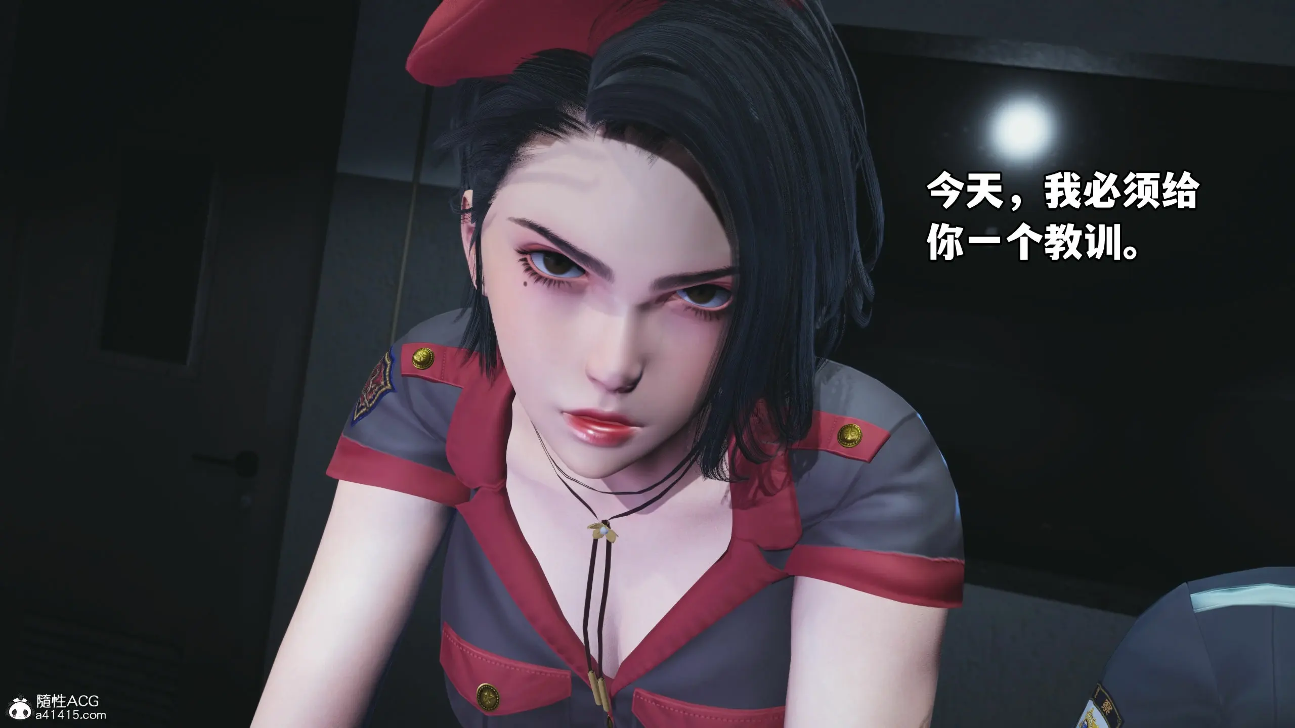 第163页