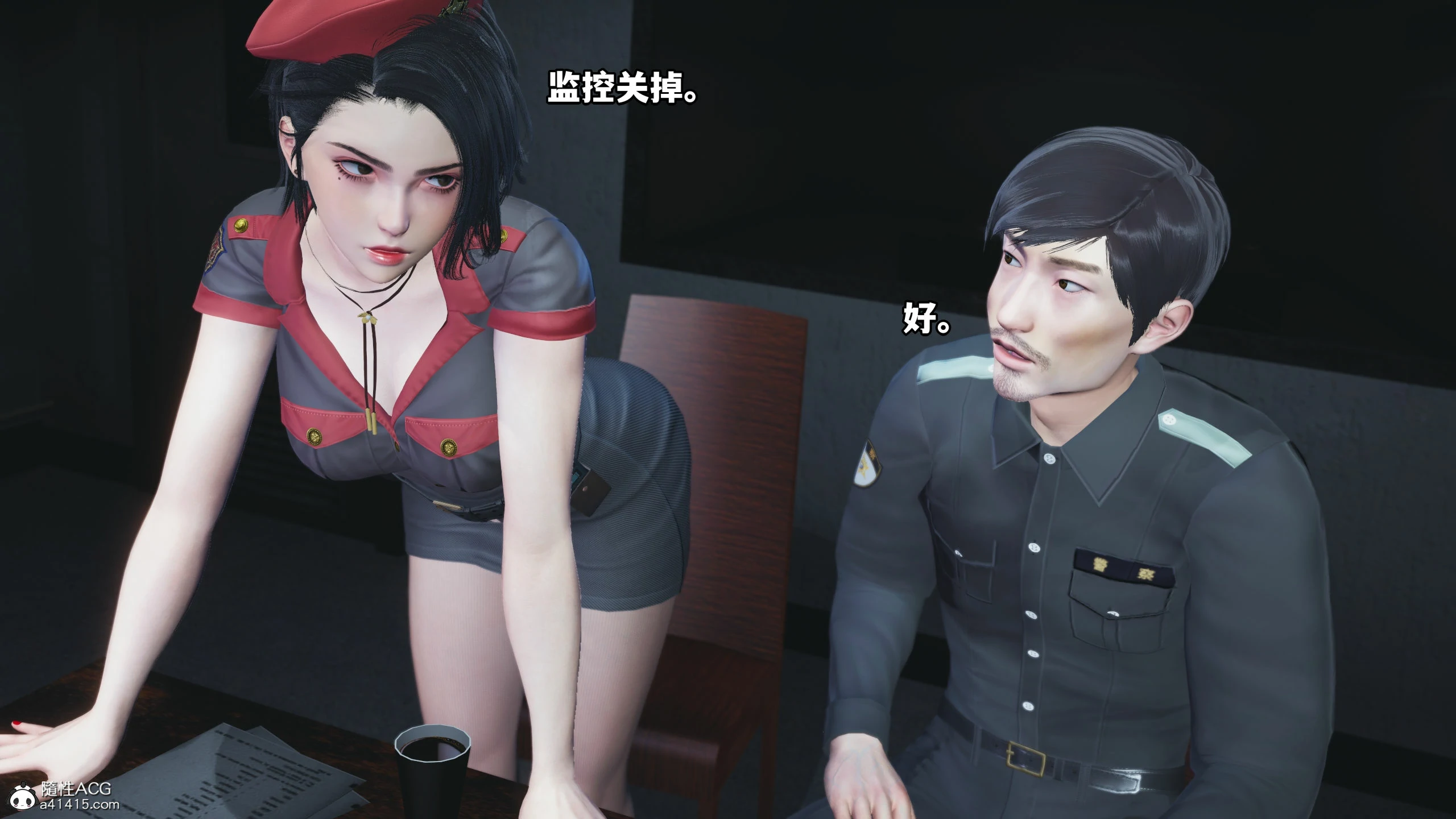 第2页