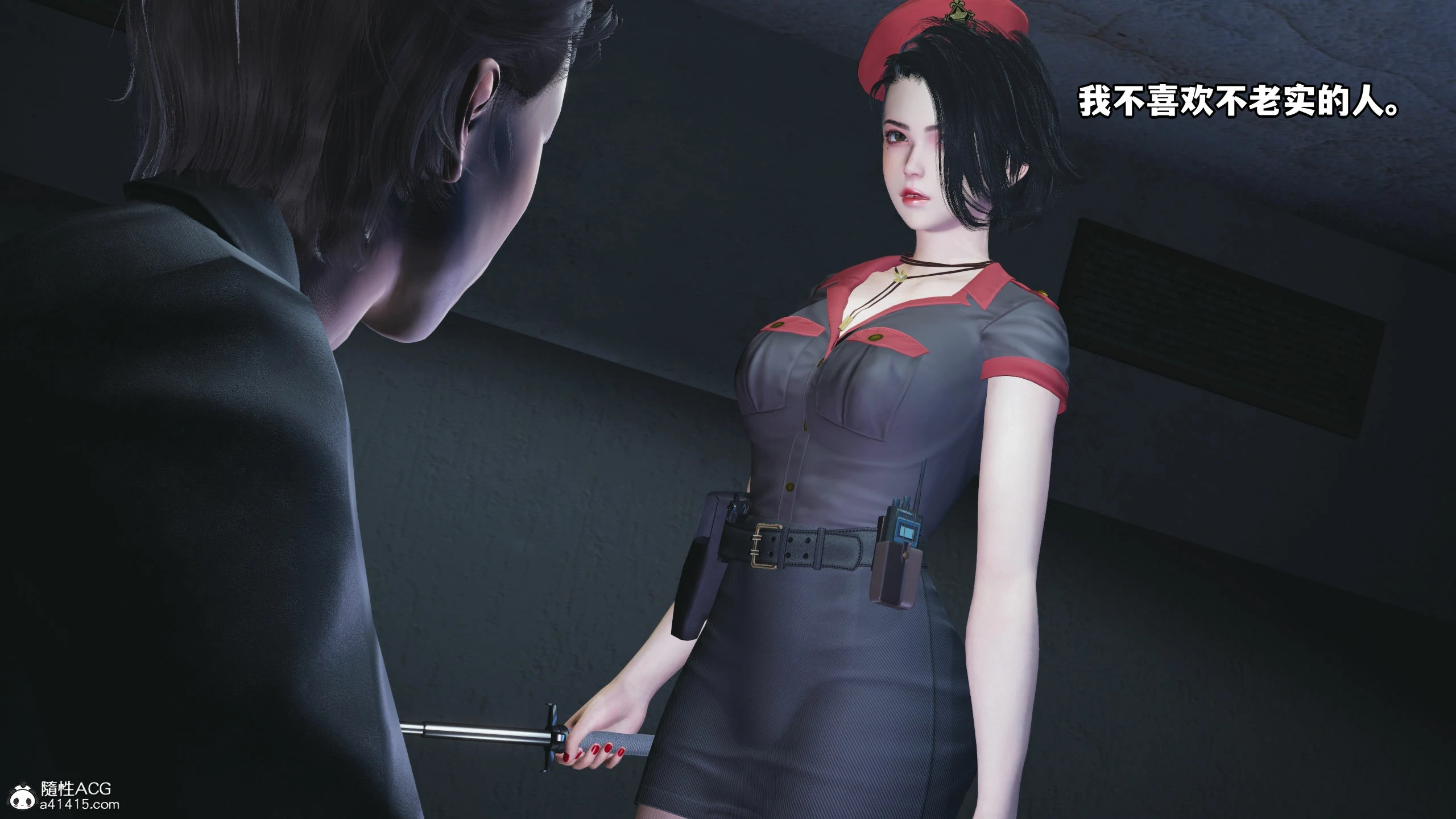 第6页