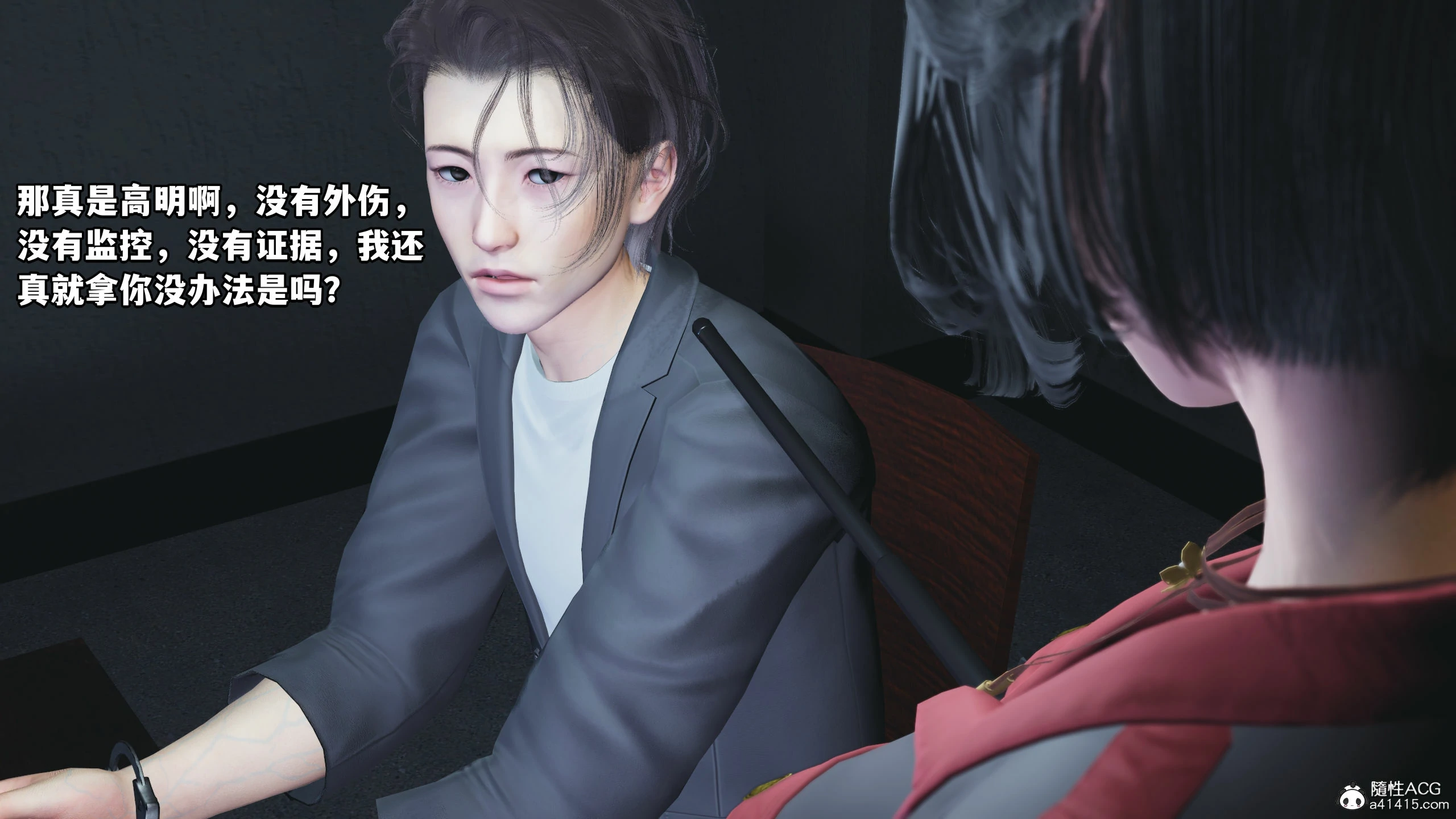 第10页