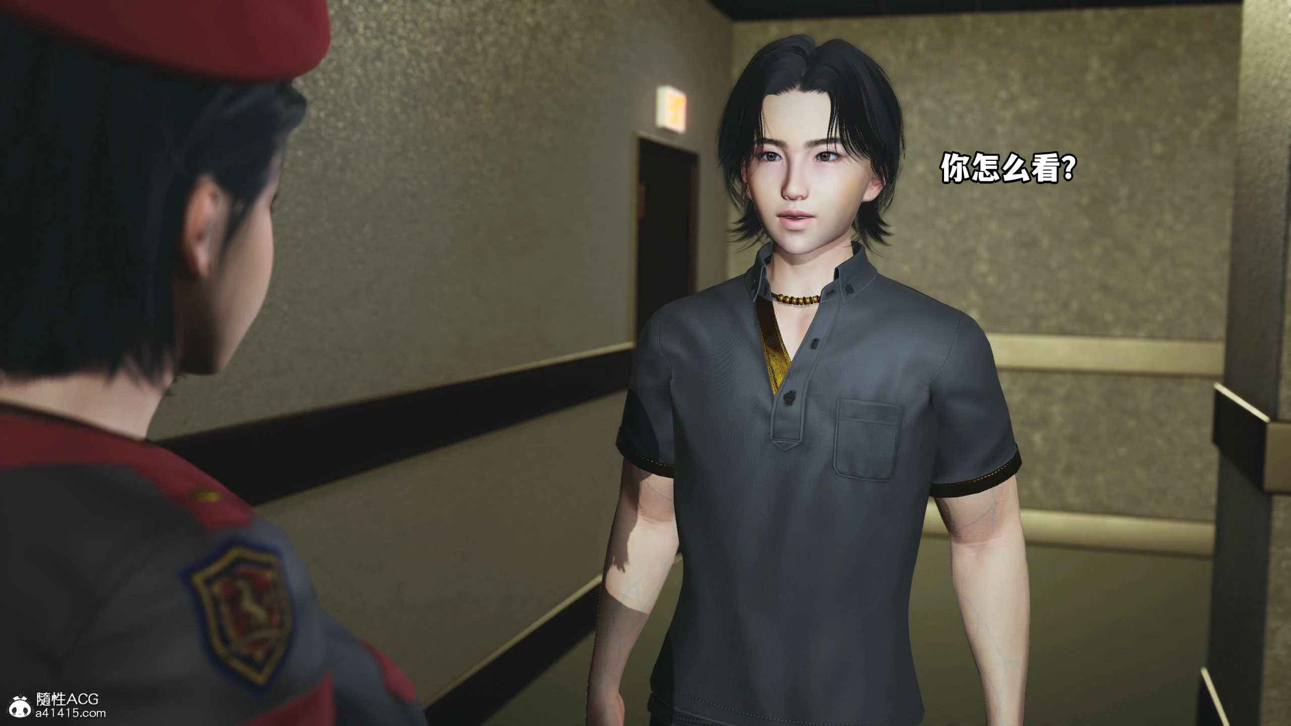 第24页