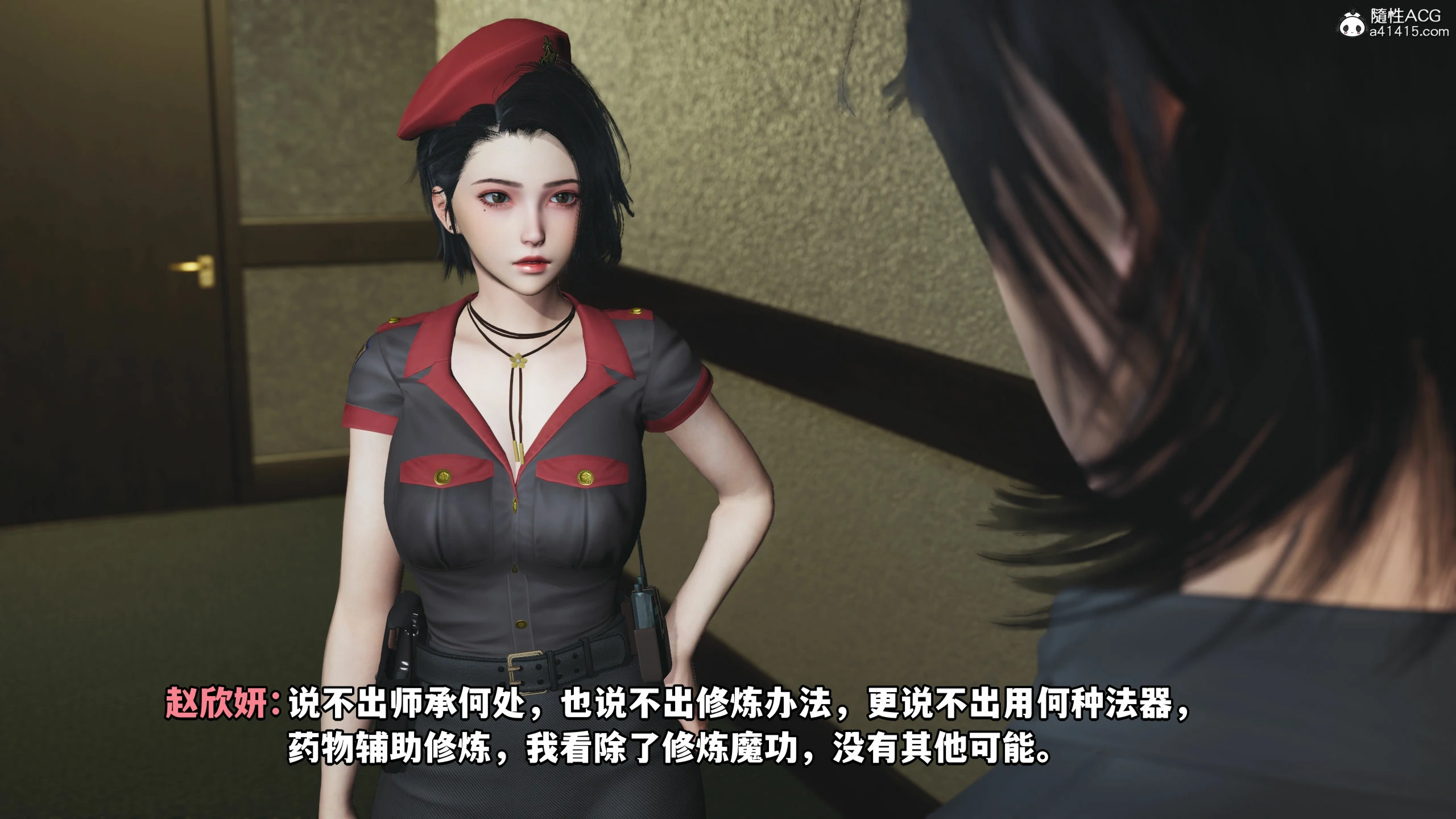 第25页