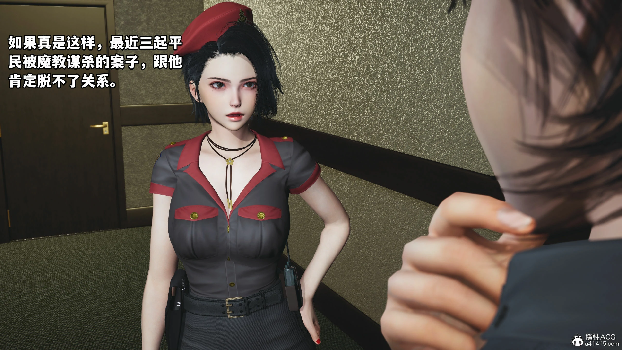 第27页