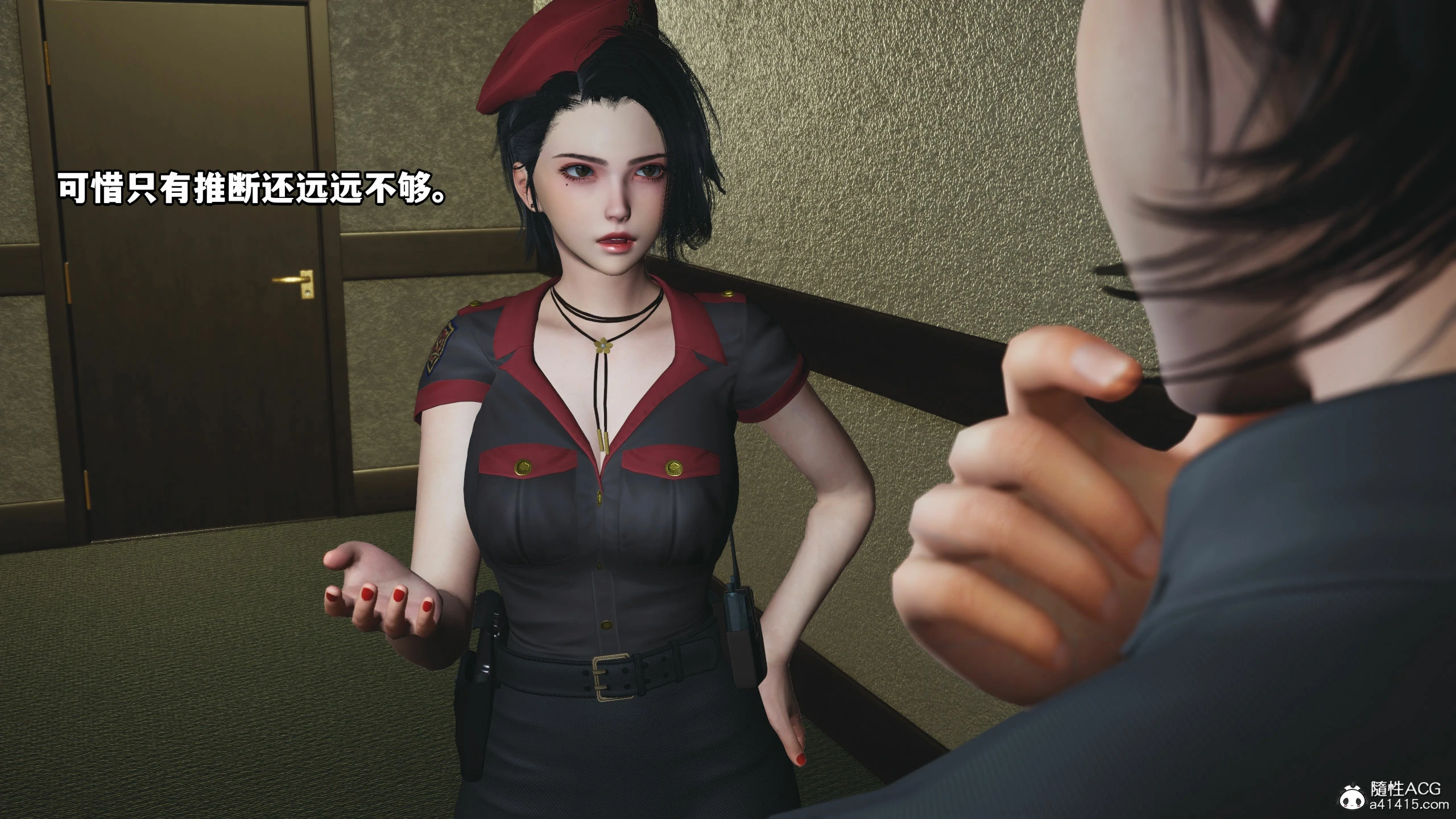 第29页