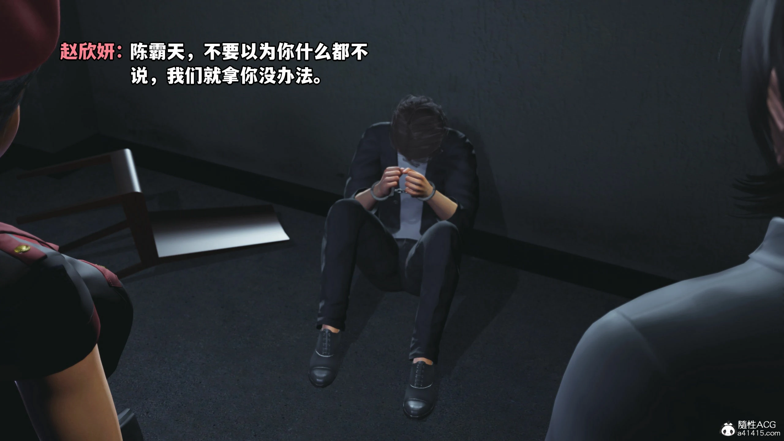 第31页