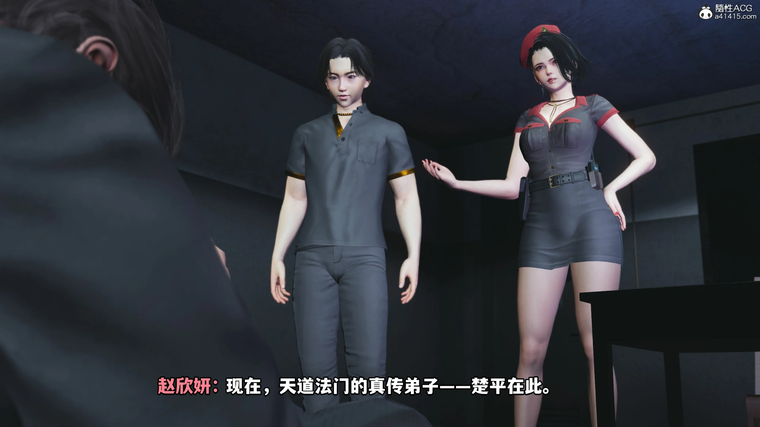第32页