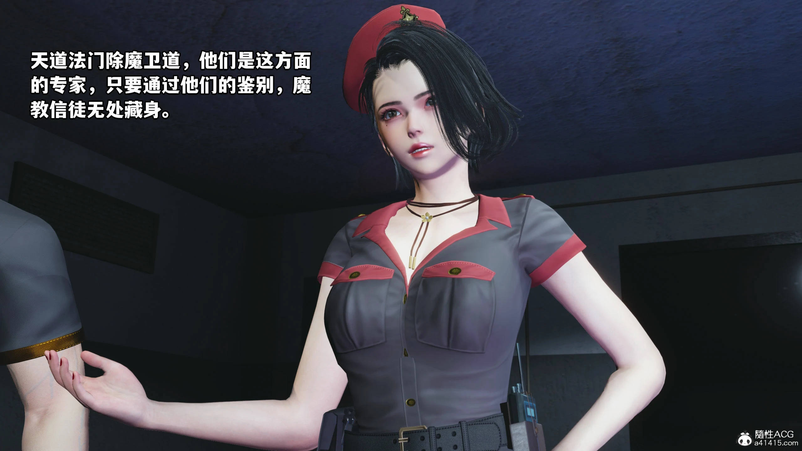 第33页