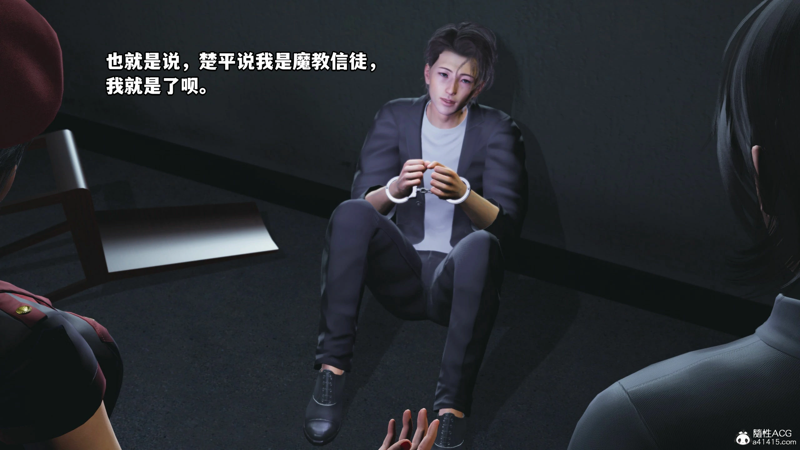 第34页