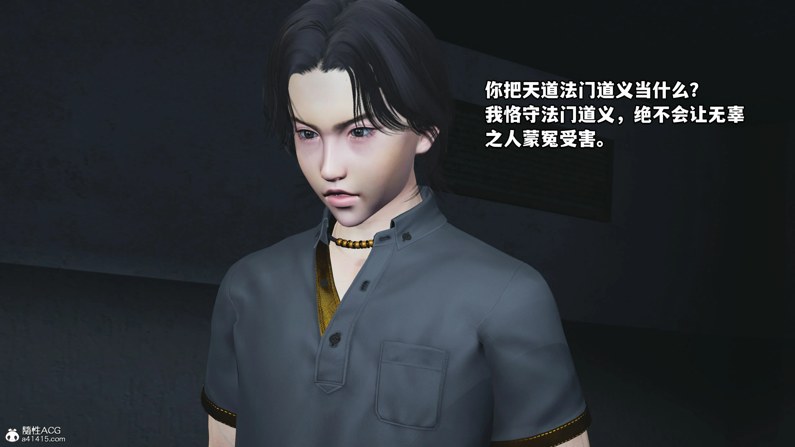 第35页