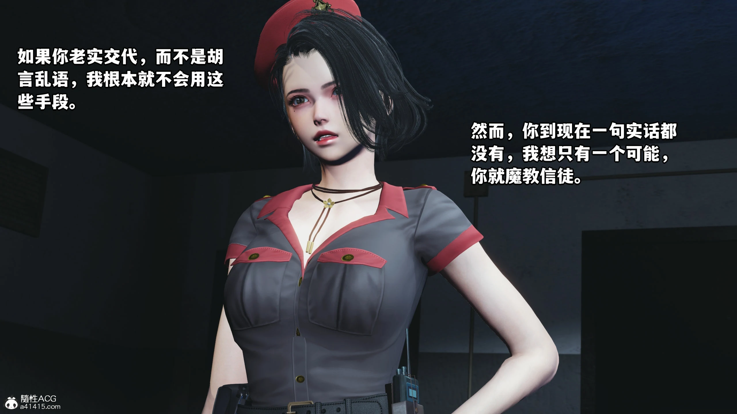 第37页