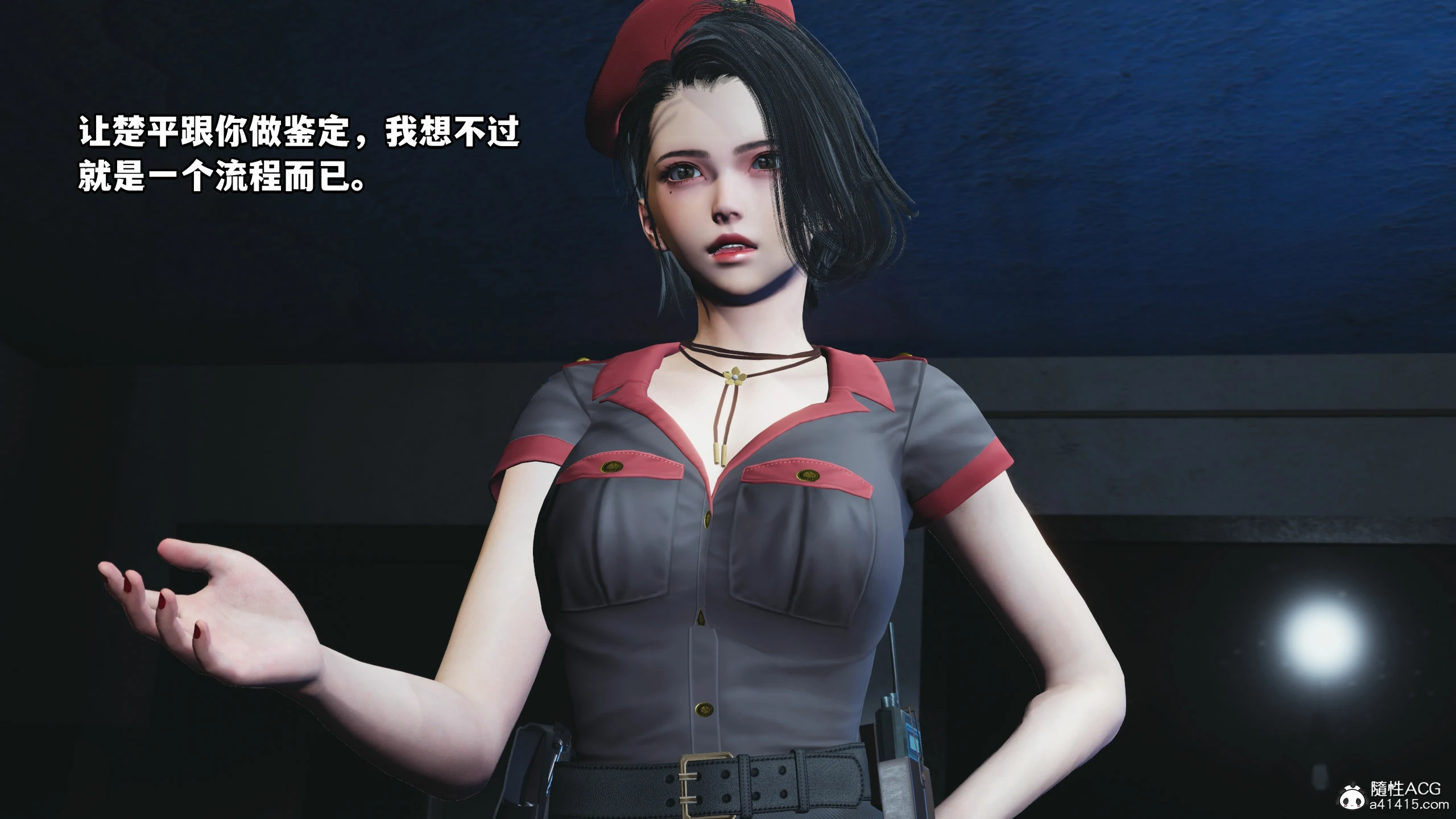 第38页