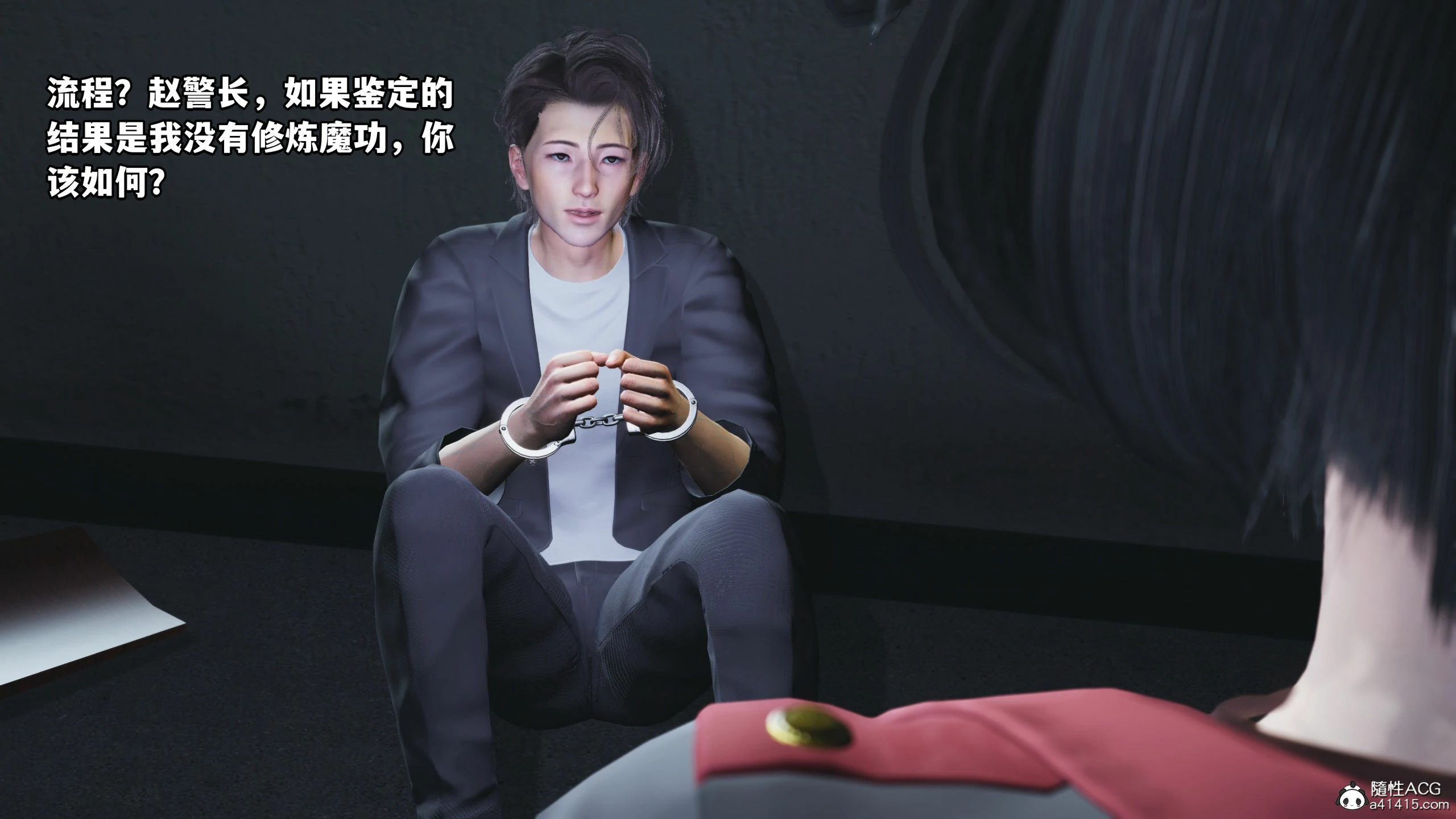 第39页