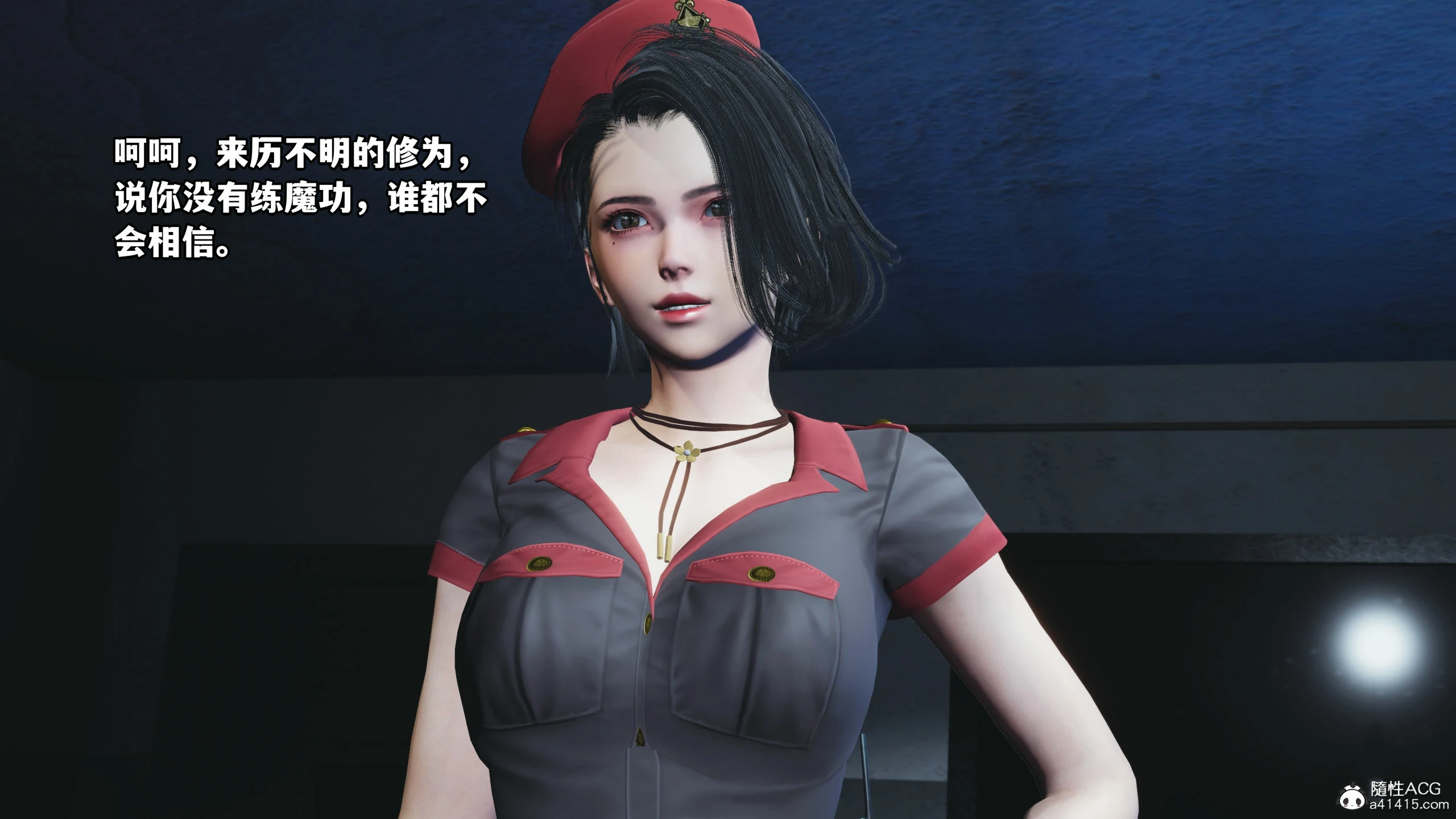 第40页