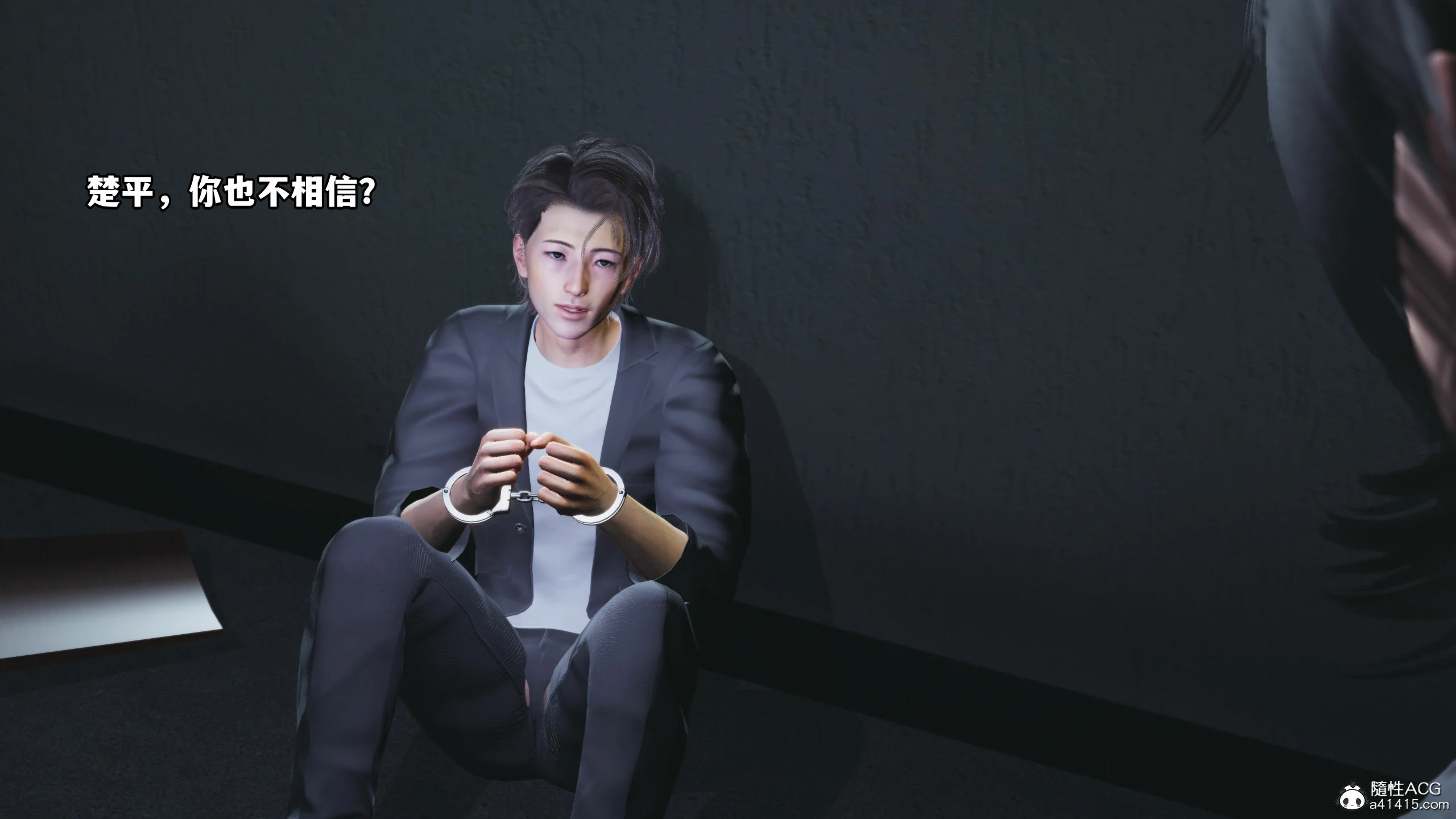 第41页