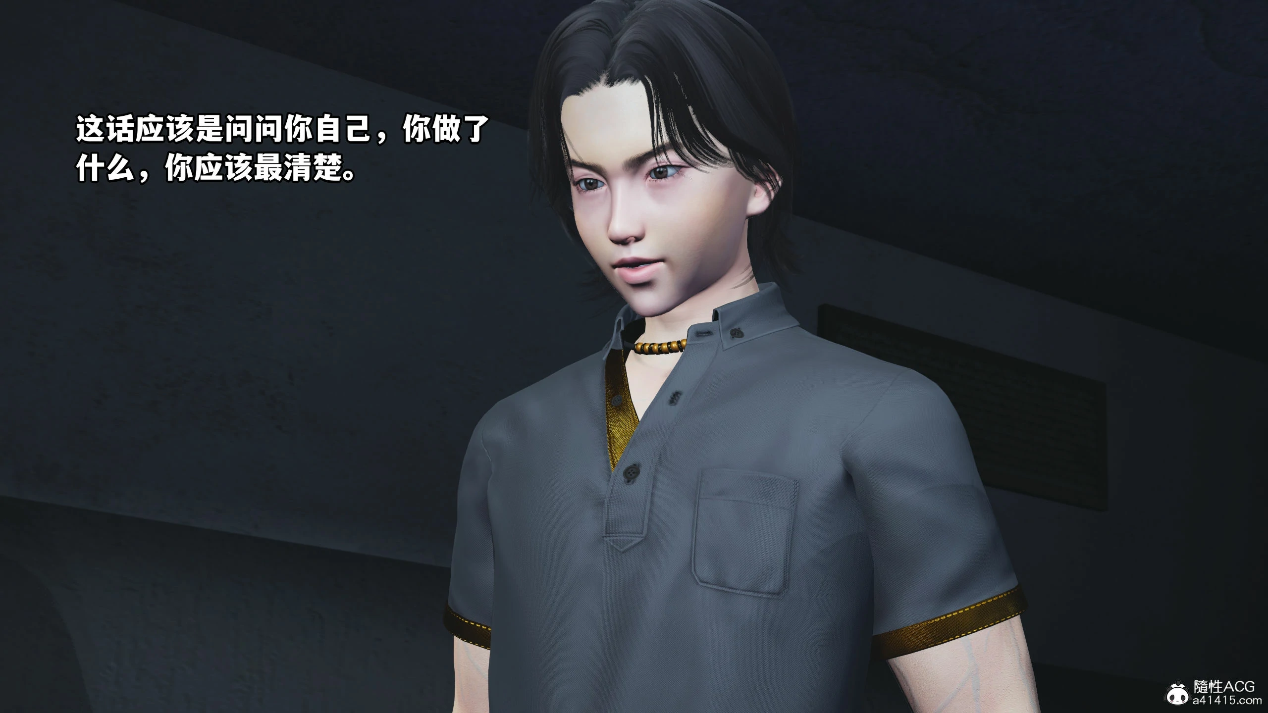 第42页