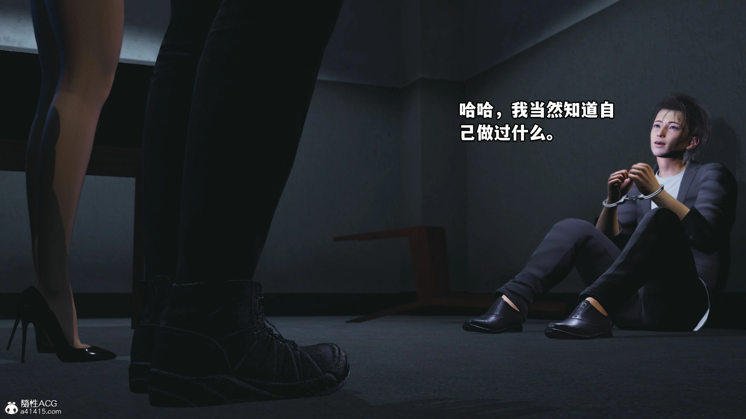 第43页