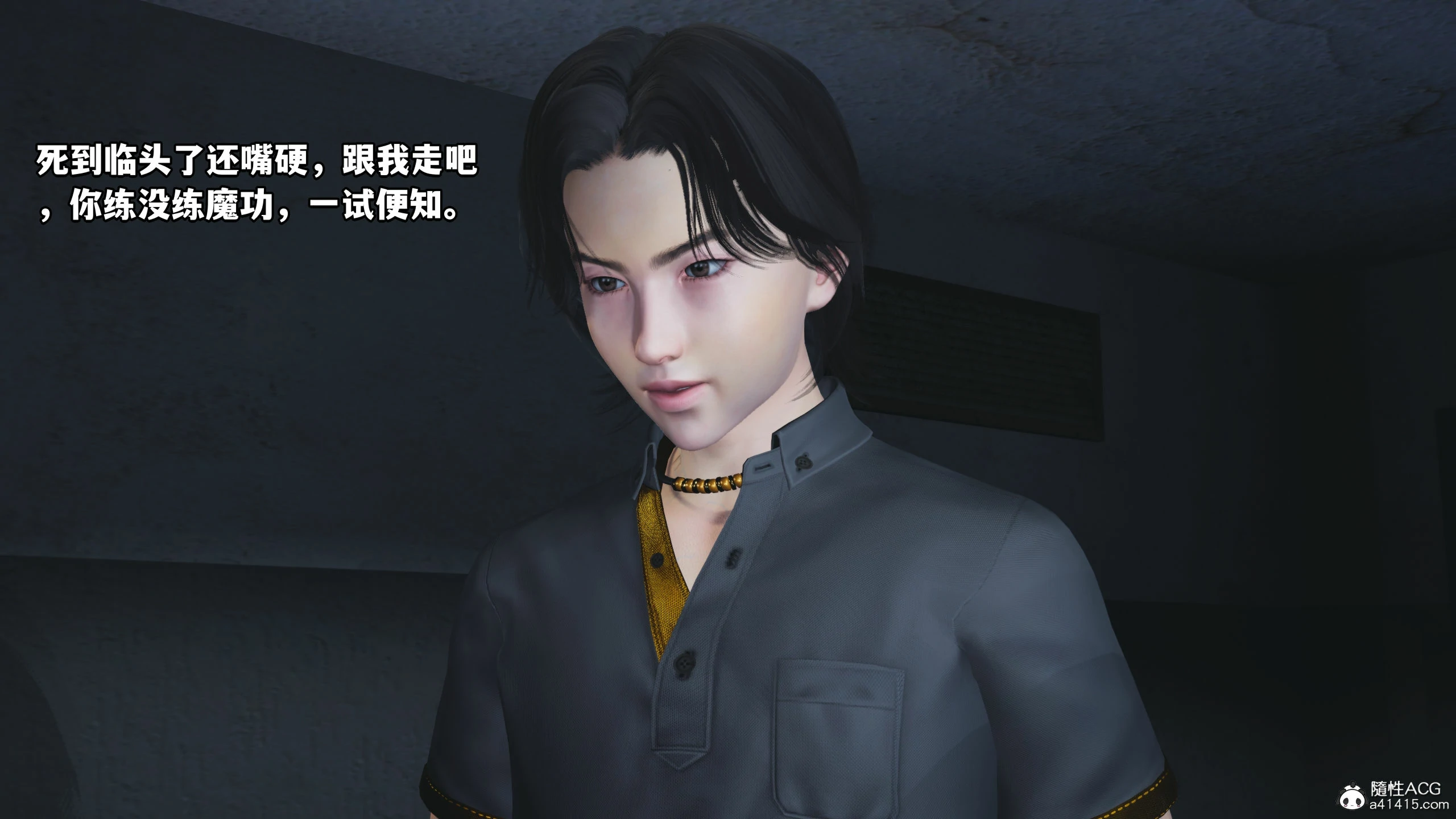 第45页